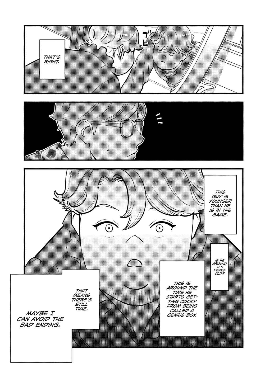 Page 24 Chapter 1 Kuzulesse Oblige - 18-kin Game Sekai no Kuzu Akuyaku ni Tensei Shiteshimatta Ore wa, Gensaku Chishiki no Chikara de Doushite mo Mob Jinsei wo Tsukami Toritai