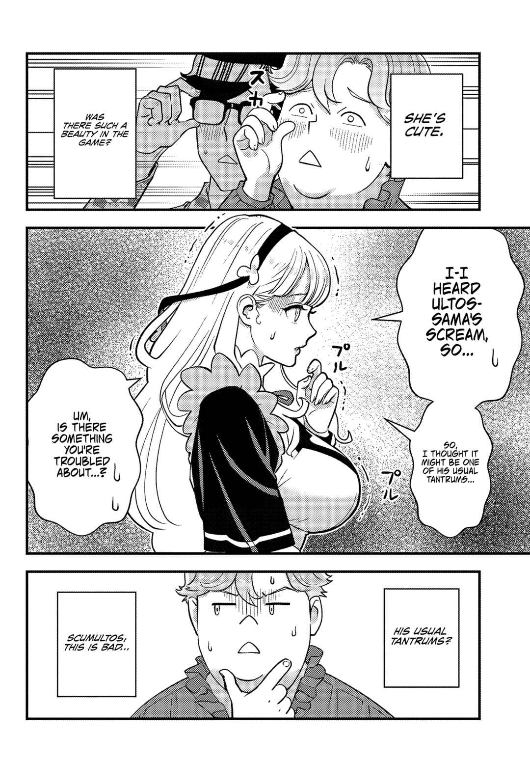 Page 29 Chapter 1 Kuzulesse Oblige - 18-kin Game Sekai no Kuzu Akuyaku ni Tensei Shiteshimatta Ore wa, Gensaku Chishiki no Chikara de Doushite mo Mob Jinsei wo Tsukami Toritai
