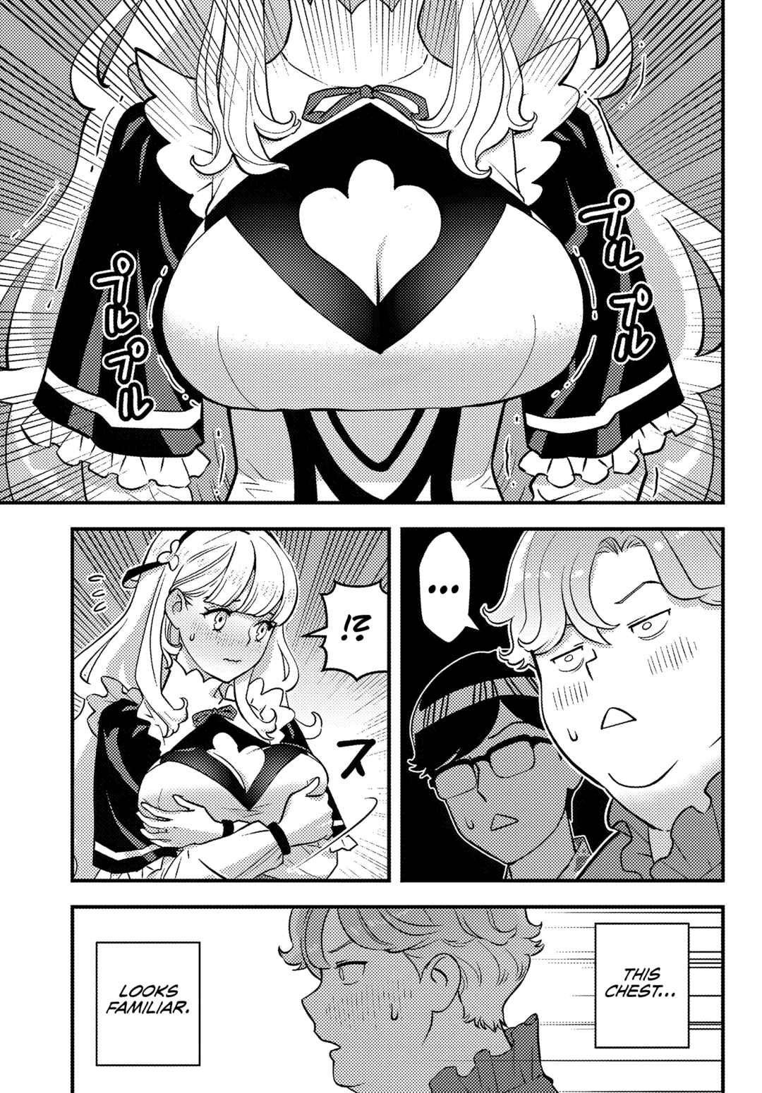 Page 30 Chapter 1 Kuzulesse Oblige - 18-kin Game Sekai no Kuzu Akuyaku ni Tensei Shiteshimatta Ore wa, Gensaku Chishiki no Chikara de Doushite mo Mob Jinsei wo Tsukami Toritai