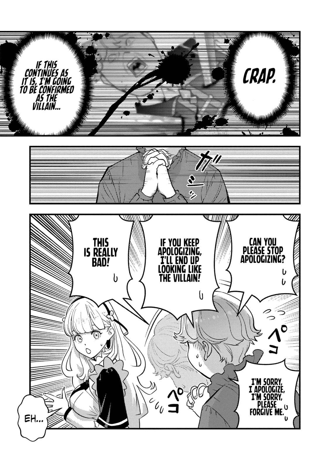 Page 34 Chapter 1 Kuzulesse Oblige - 18-kin Game Sekai no Kuzu Akuyaku ni Tensei Shiteshimatta Ore wa, Gensaku Chishiki no Chikara de Doushite mo Mob Jinsei wo Tsukami Toritai