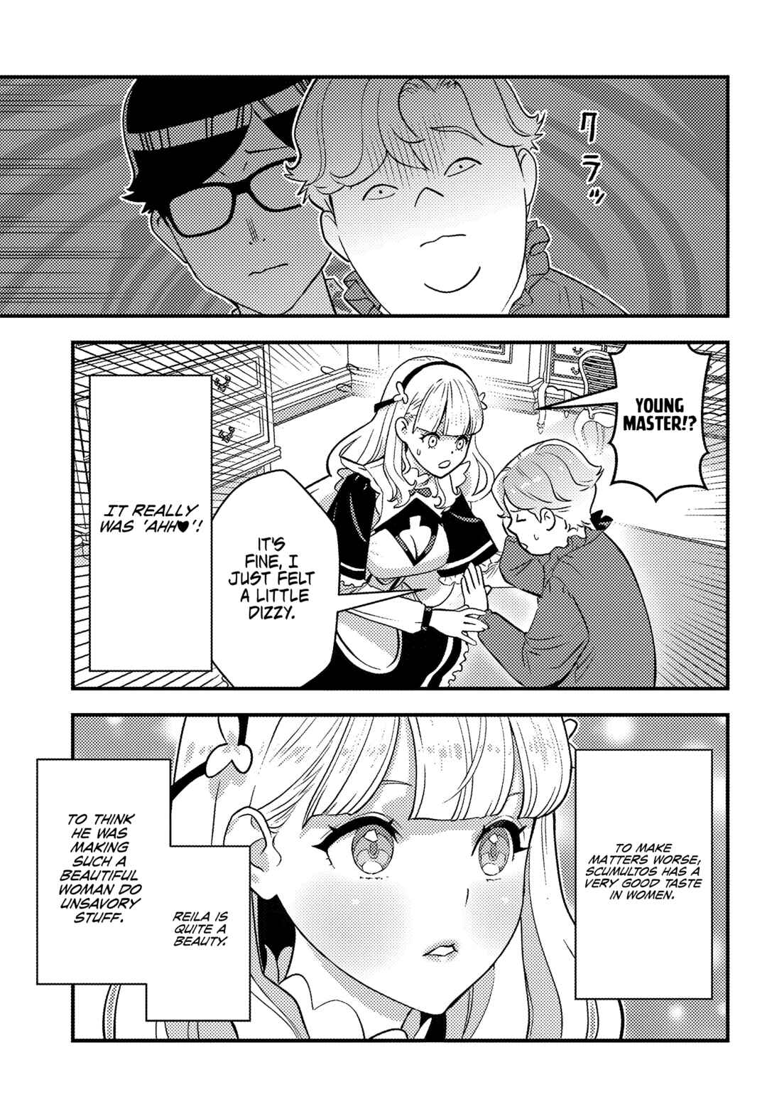 Page 42 Chapter 1 Kuzulesse Oblige - 18-kin Game Sekai no Kuzu Akuyaku ni Tensei Shiteshimatta Ore wa, Gensaku Chishiki no Chikara de Doushite mo Mob Jinsei wo Tsukami Toritai