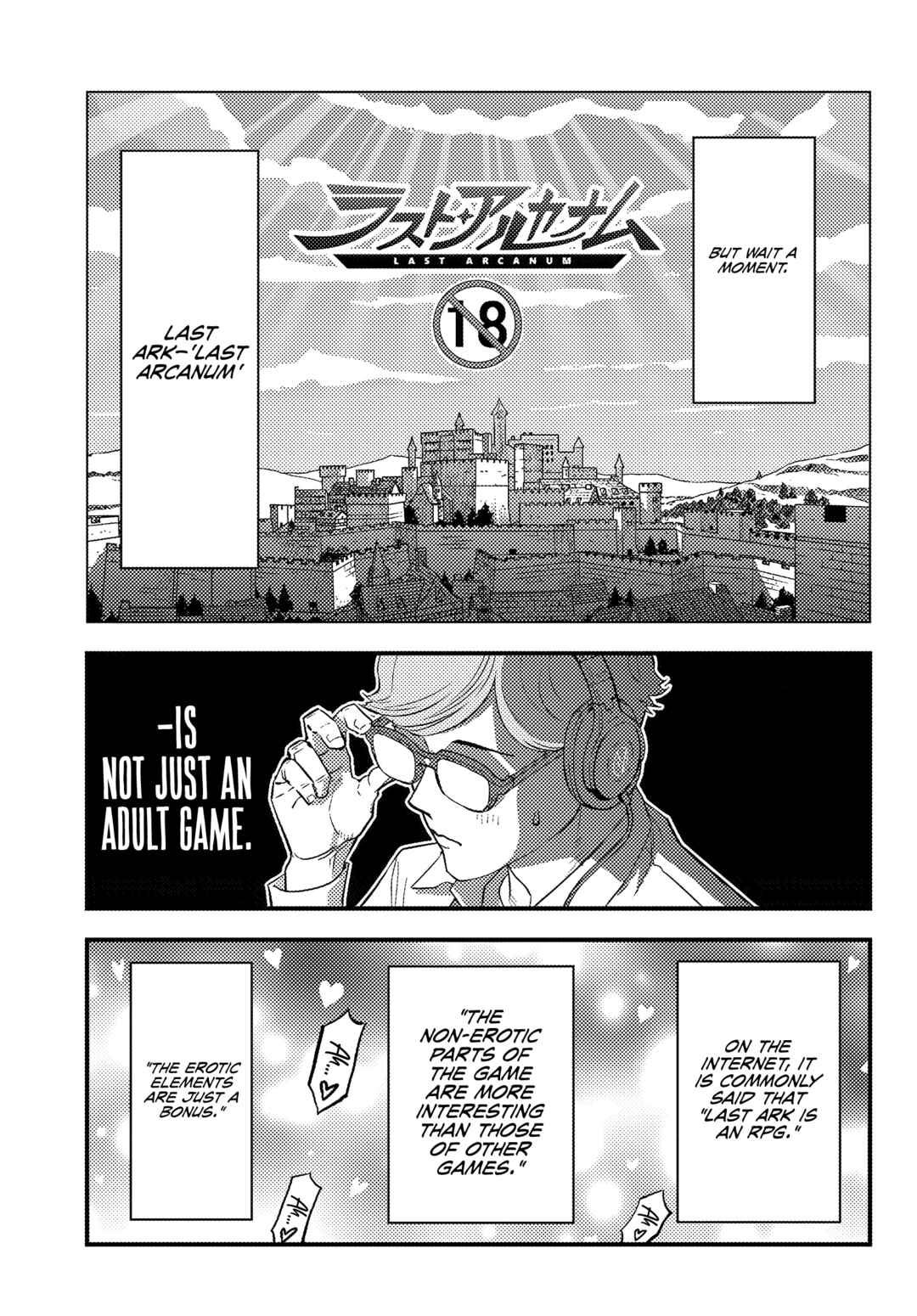 Page 5 Chapter 1 Kuzulesse Oblige - 18-kin Game Sekai no Kuzu Akuyaku ni Tensei Shiteshimatta Ore wa, Gensaku Chishiki no Chikara de Doushite mo Mob Jinsei wo Tsukami Toritai