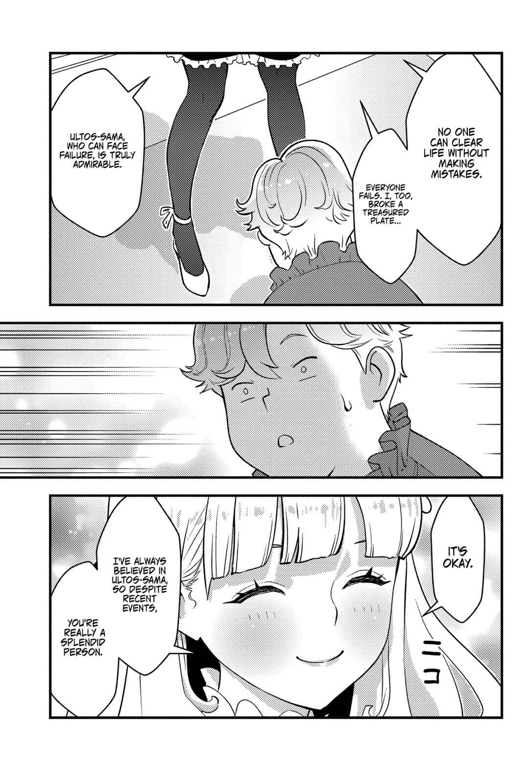 Page 50 Chapter 1 Kuzulesse Oblige - 18-kin Game Sekai no Kuzu Akuyaku ni Tensei Shiteshimatta Ore wa, Gensaku Chishiki no Chikara de Doushite mo Mob Jinsei wo Tsukami Toritai