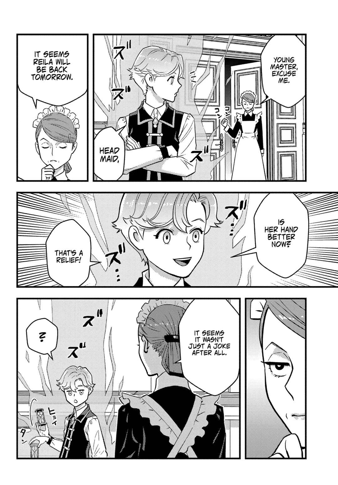 Page 55 Chapter 1 Kuzulesse Oblige - 18-kin Game Sekai no Kuzu Akuyaku ni Tensei Shiteshimatta Ore wa, Gensaku Chishiki no Chikara de Doushite mo Mob Jinsei wo Tsukami Toritai