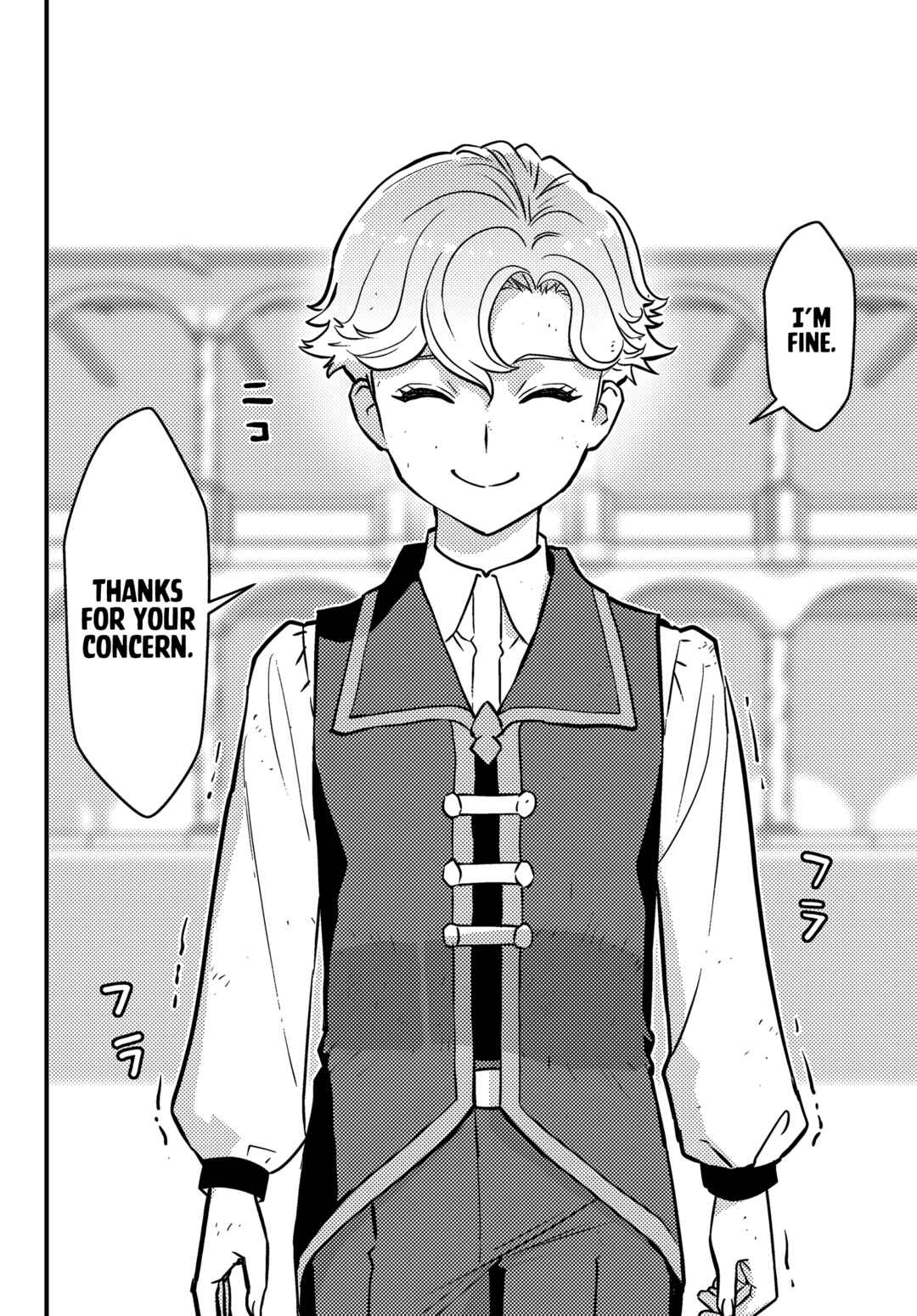 Page 15 Chapter 4.1 Kuzulesse Oblige - 18-kin Game Sekai no Kuzu Akuyaku ni Tensei Shiteshimatta Ore wa, Gensaku Chishiki no Chikara de Doushite mo Mob Jinsei wo Tsukami Toritai