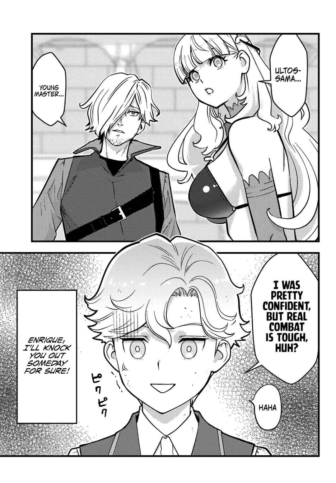 Page 16 Chapter 4.1 Kuzulesse Oblige - 18-kin Game Sekai no Kuzu Akuyaku ni Tensei Shiteshimatta Ore wa, Gensaku Chishiki no Chikara de Doushite mo Mob Jinsei wo Tsukami Toritai