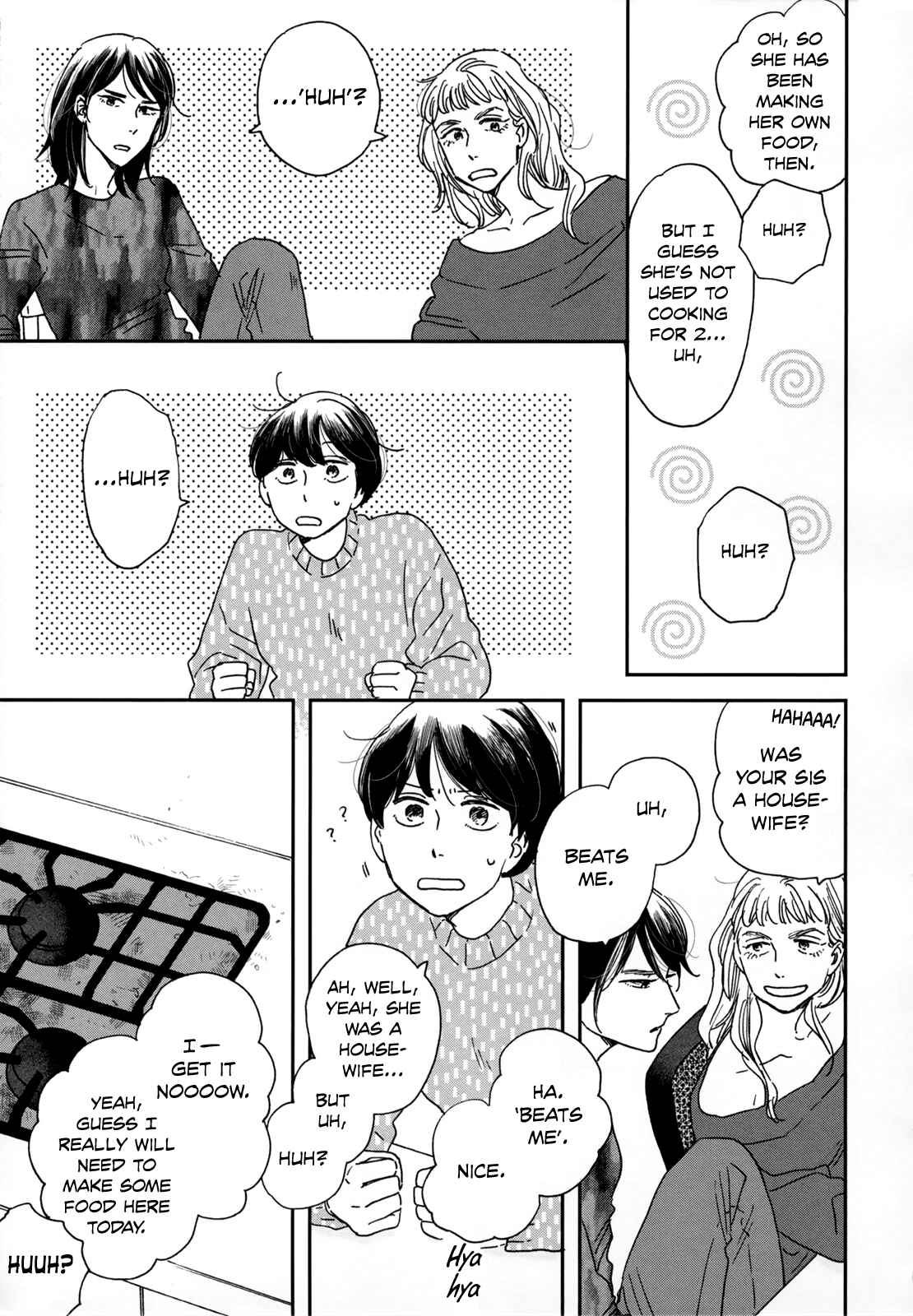 Page 11 Chapter 4 Ikoku Nikki