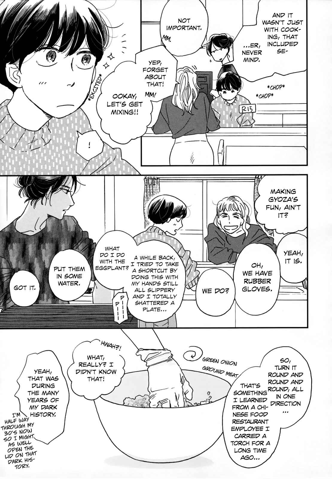 Page 19 Chapter 4 Ikoku Nikki