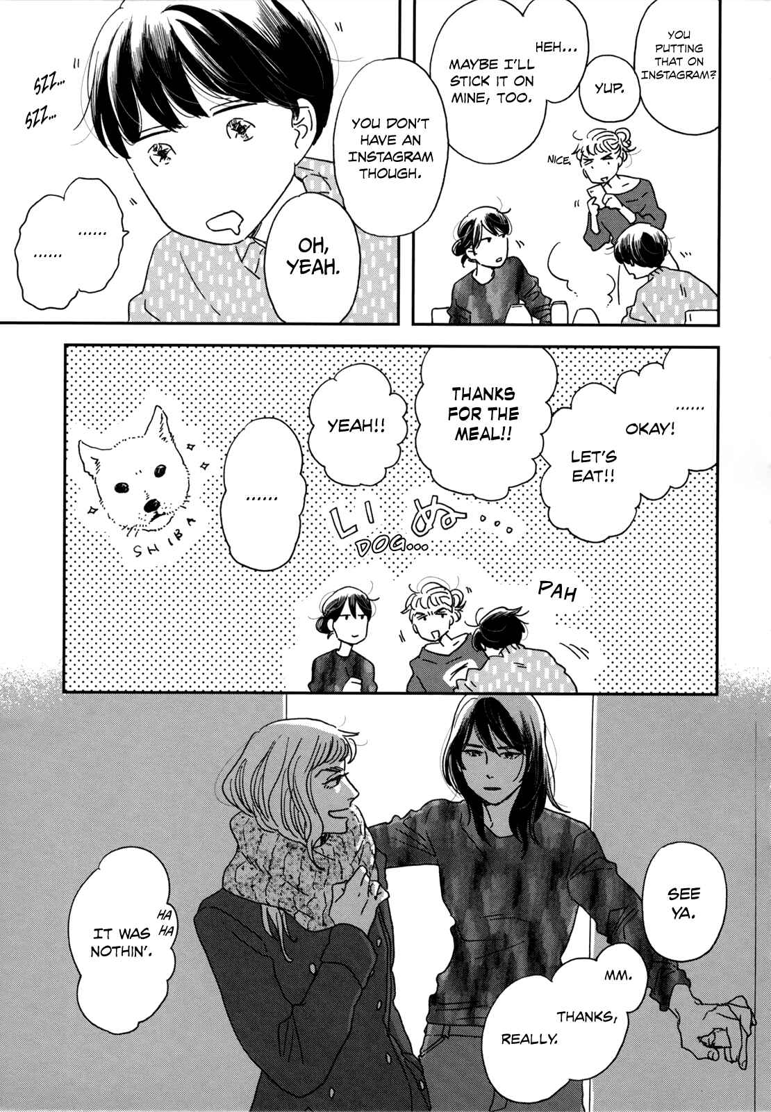 Page 23 Chapter 4 Ikoku Nikki