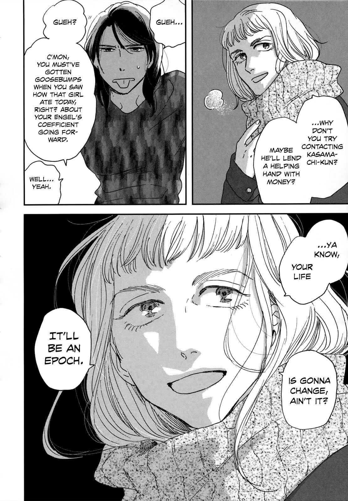 Page 24 Chapter 4 Ikoku Nikki
