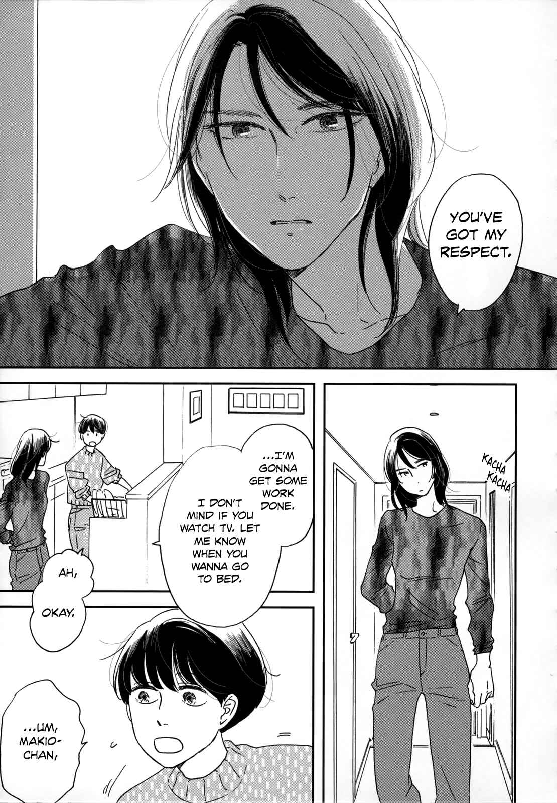 Page 25 Chapter 4 Ikoku Nikki