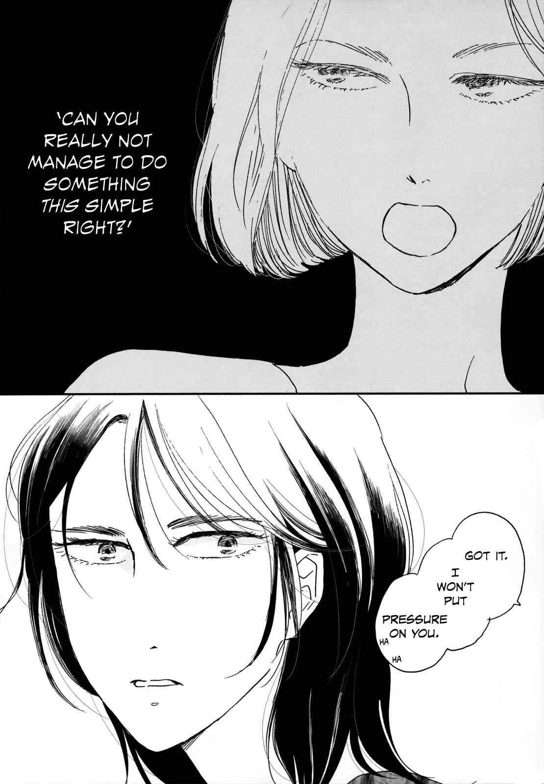 Page 30 Chapter 4 Ikoku Nikki