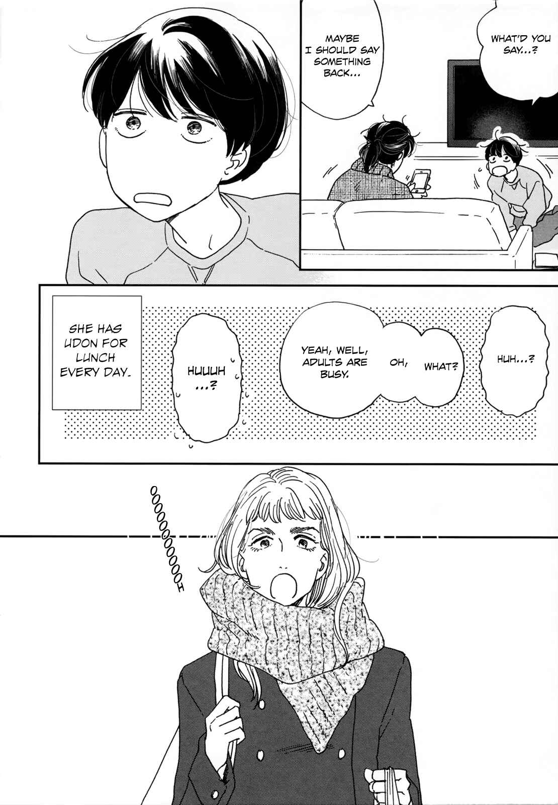 Page 4 Chapter 4 Ikoku Nikki