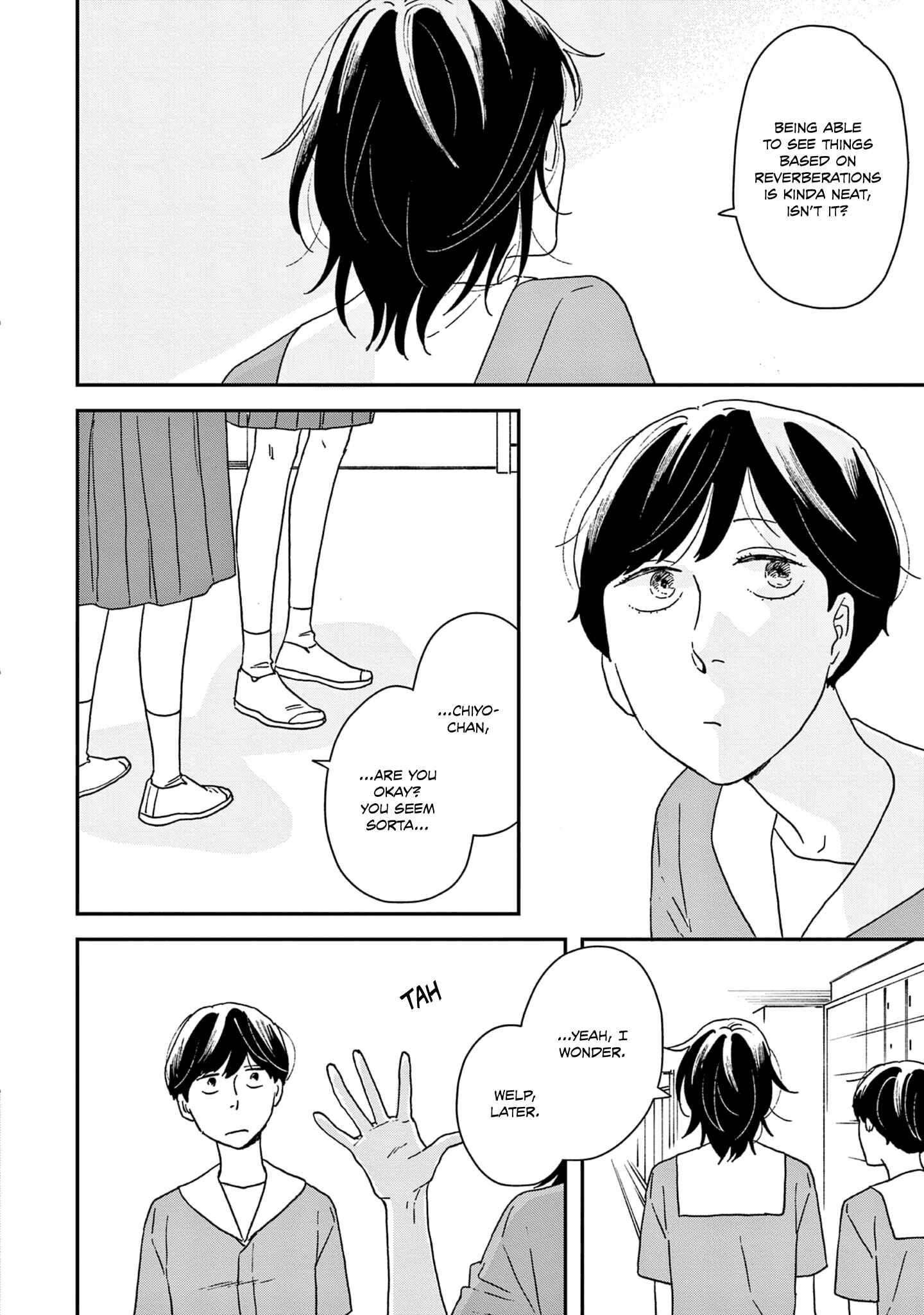 Page 13 Chapter 40 Ikoku Nikki