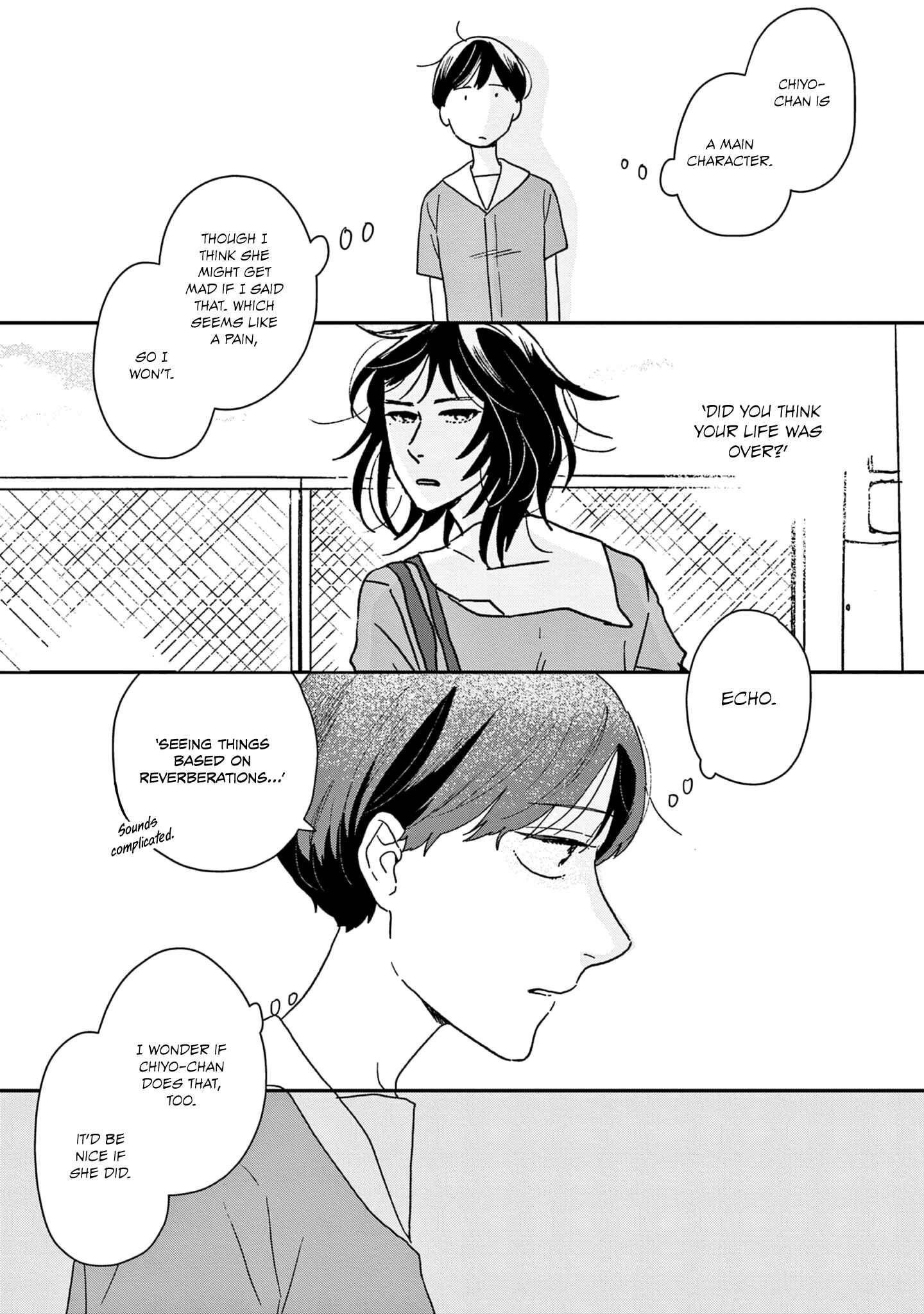 Page 14 Chapter 40 Ikoku Nikki