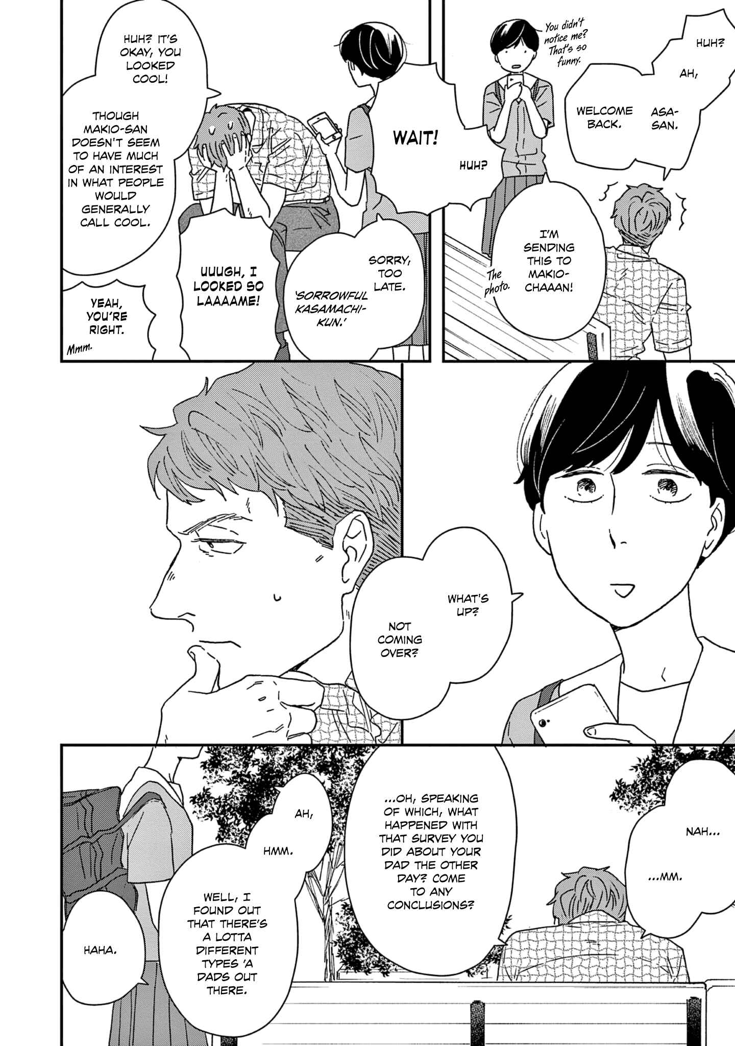Page 17 Chapter 40 Ikoku Nikki
