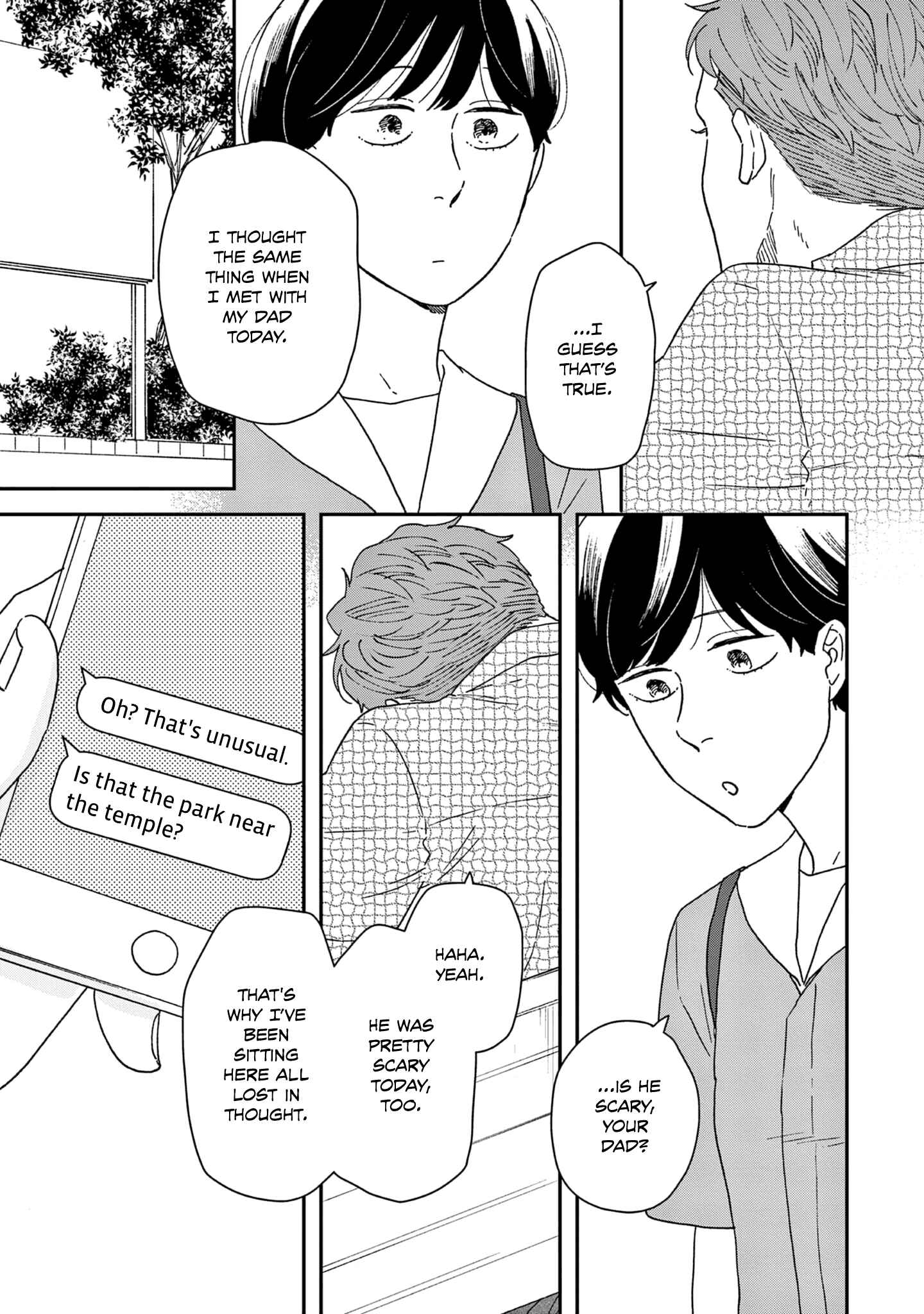 Page 18 Chapter 40 Ikoku Nikki