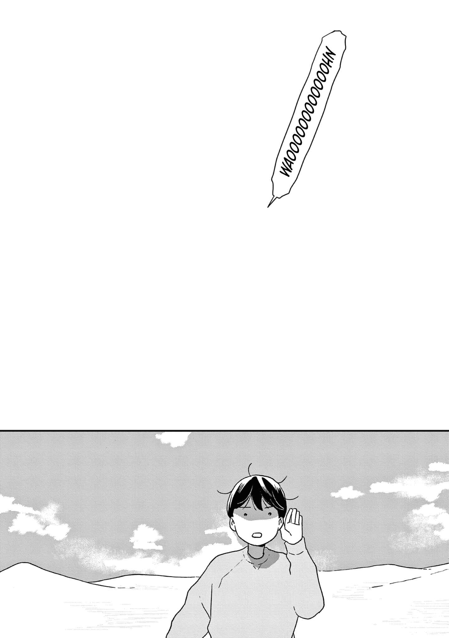 Page 31 Chapter 40 Ikoku Nikki