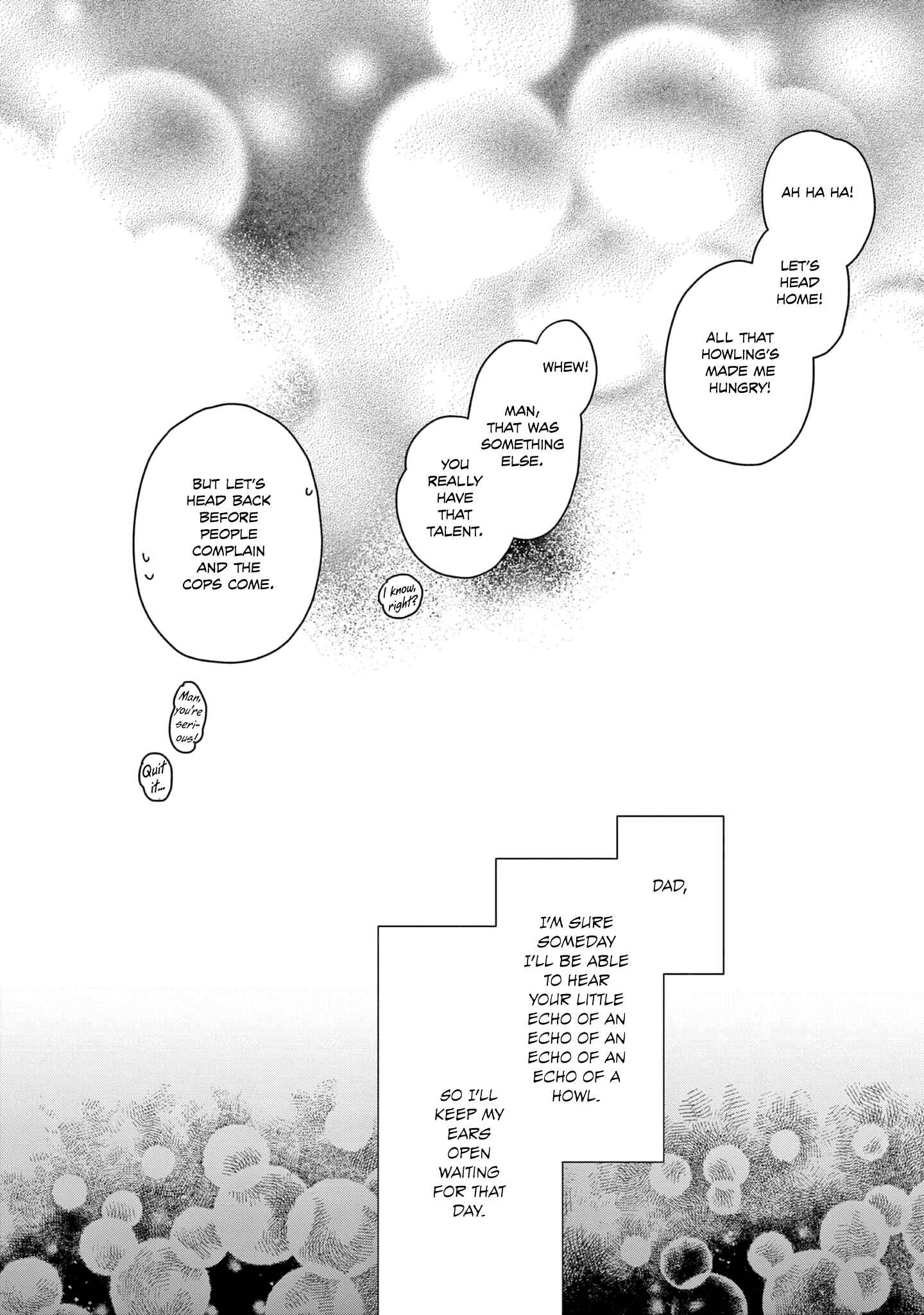 Page 33 Chapter 40 Ikoku Nikki