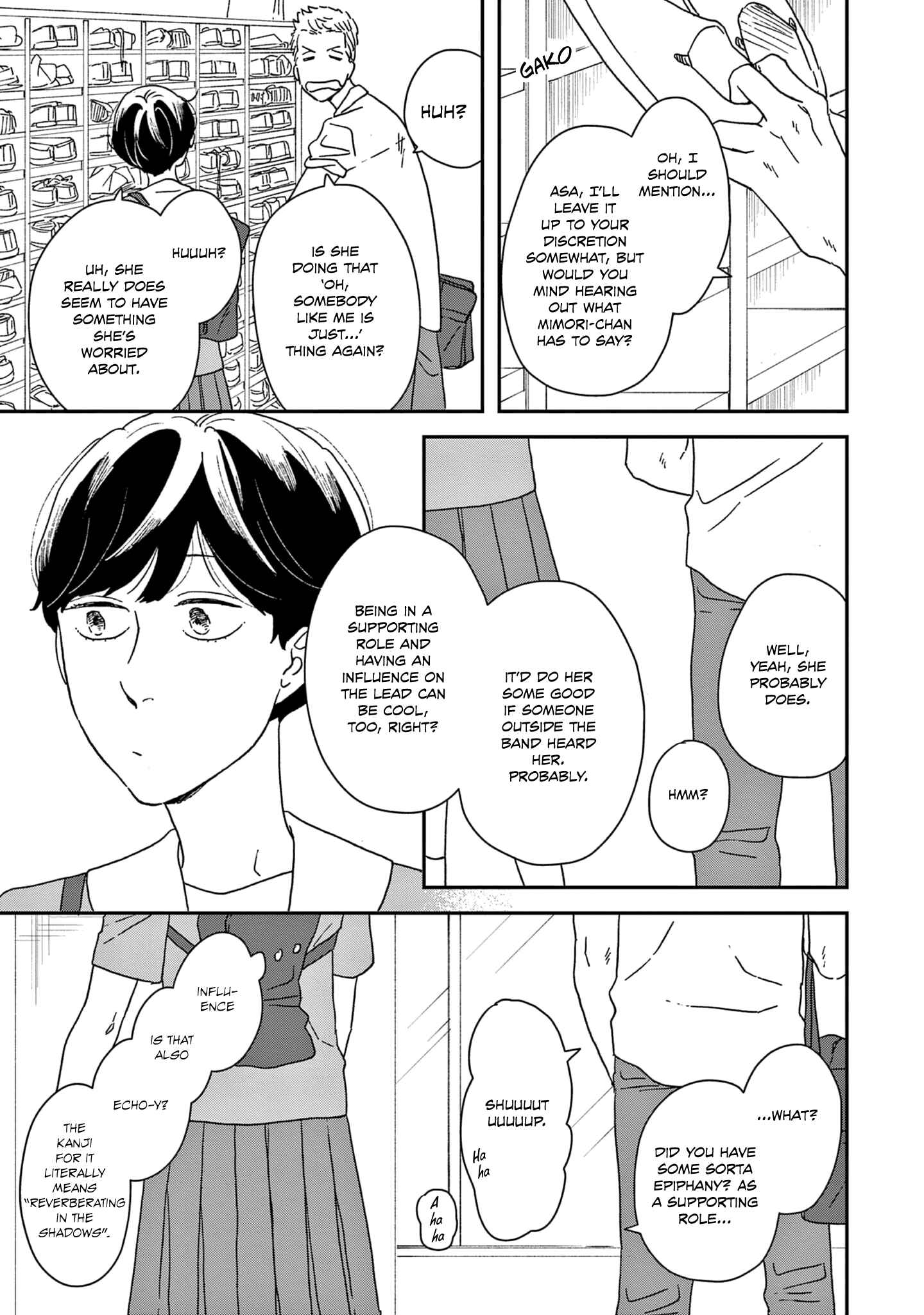 Page 6 Chapter 40 Ikoku Nikki