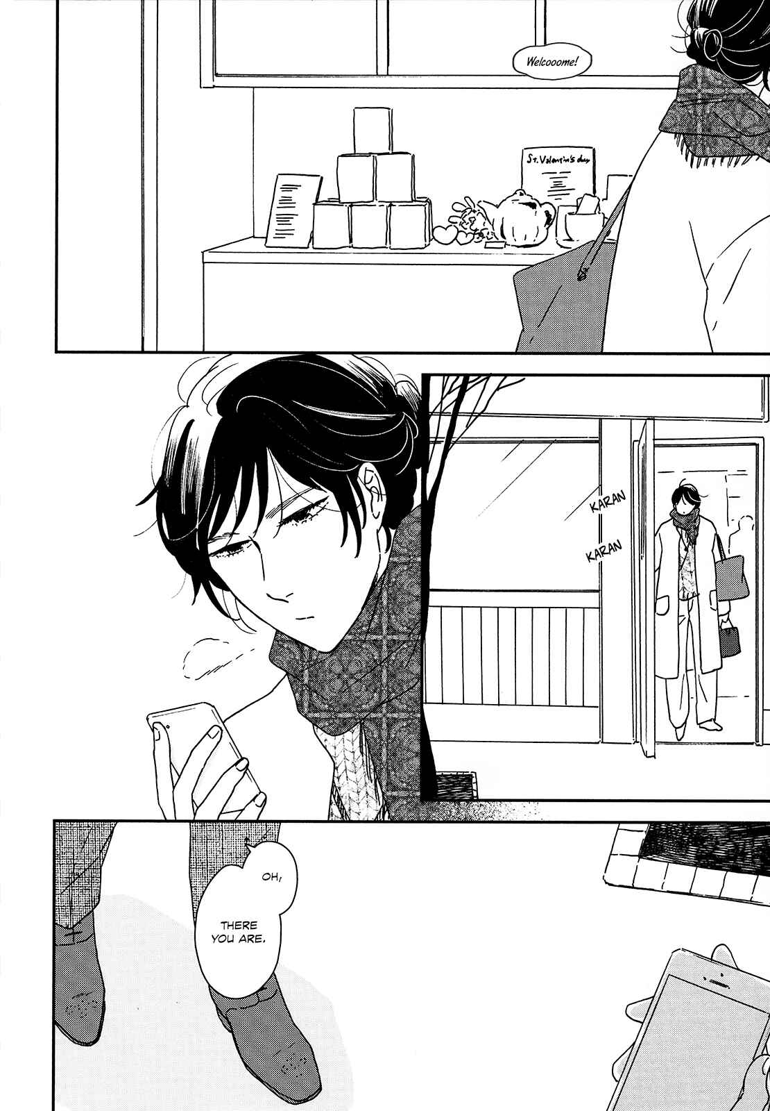 Page 13 Chapter 30 Ikoku Nikki