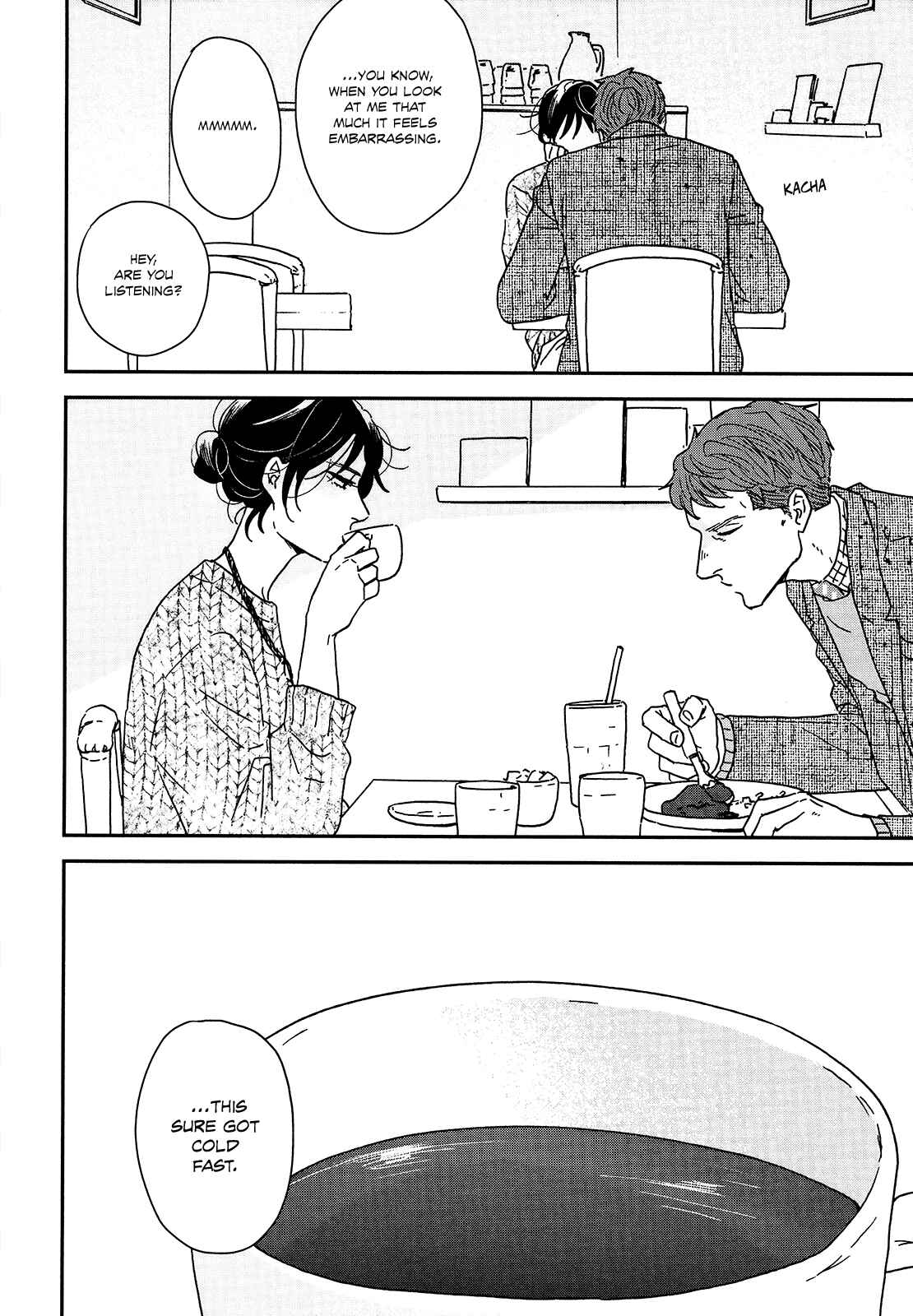 Page 17 Chapter 30 Ikoku Nikki