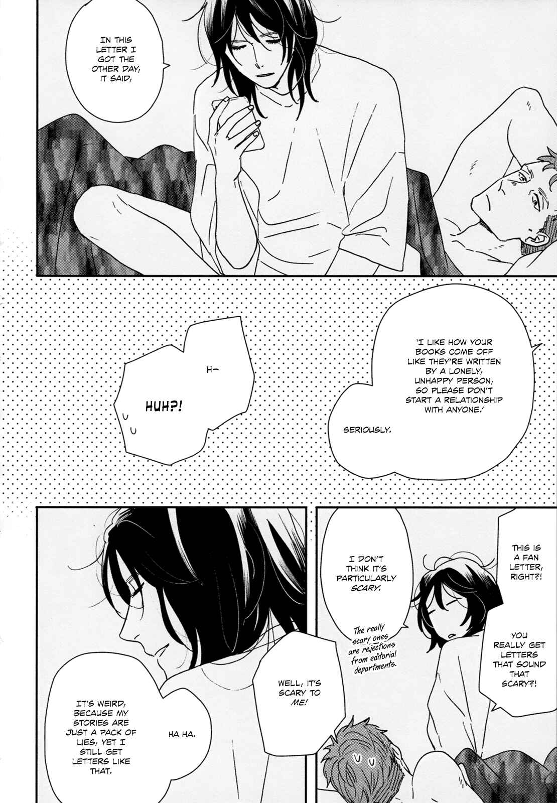 Page 2 Chapter 30 Ikoku Nikki