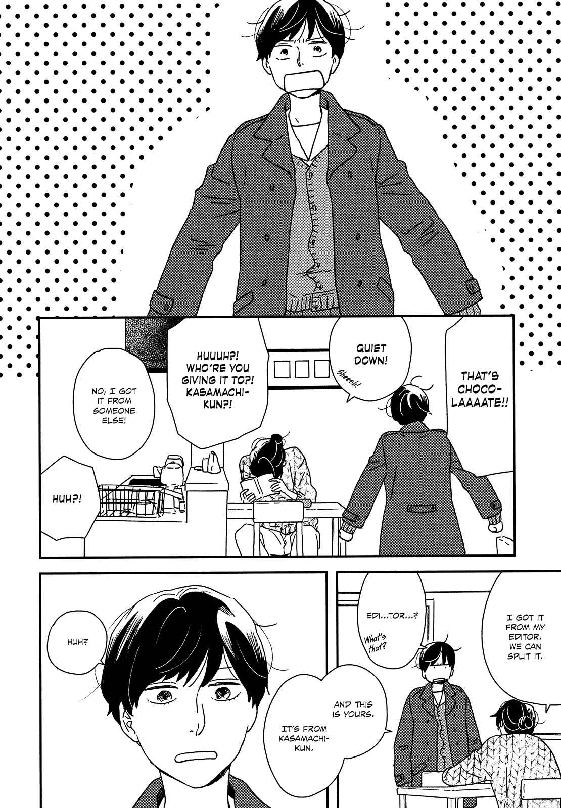 Page 21 Chapter 30 Ikoku Nikki