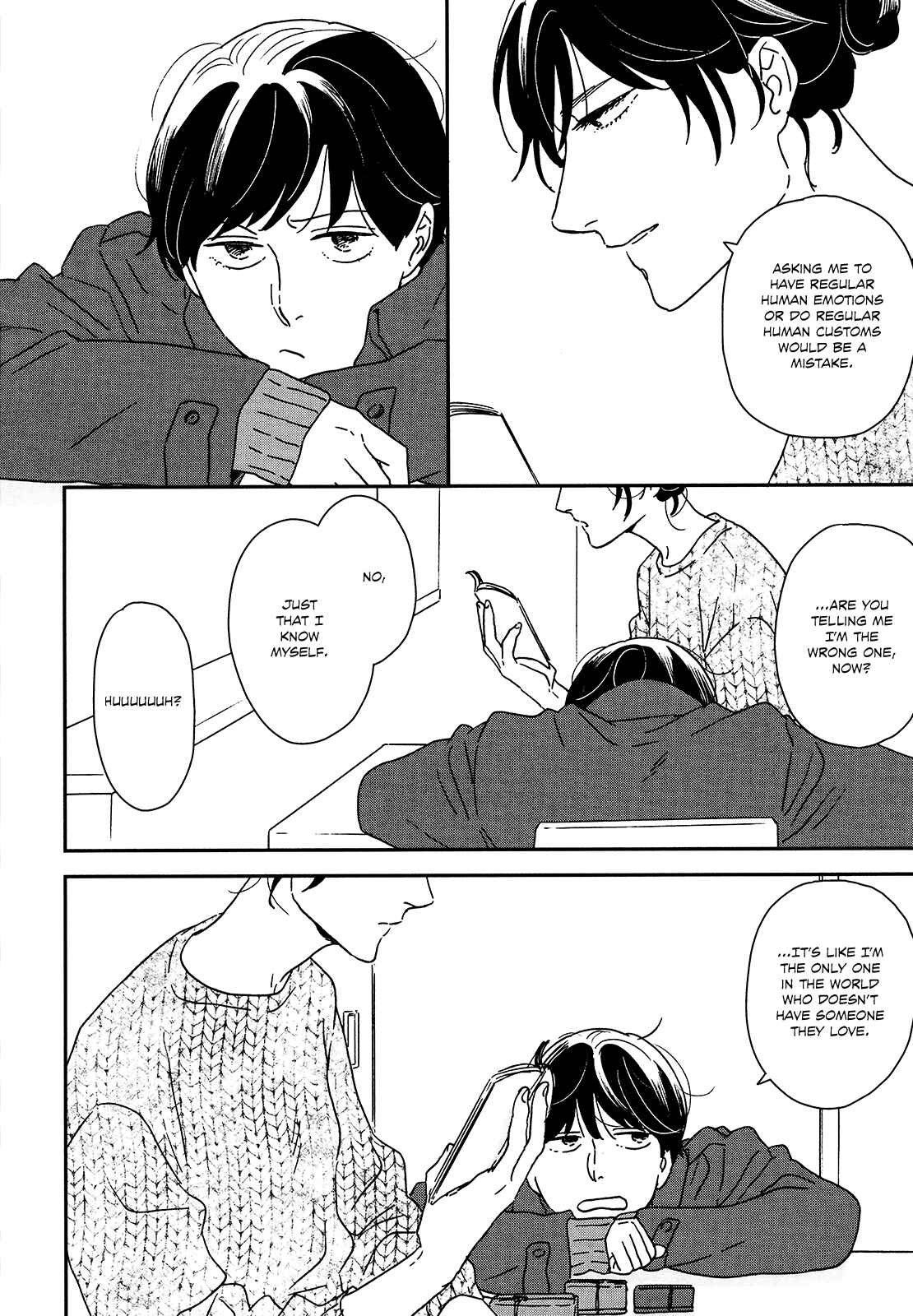 Page 23 Chapter 30 Ikoku Nikki