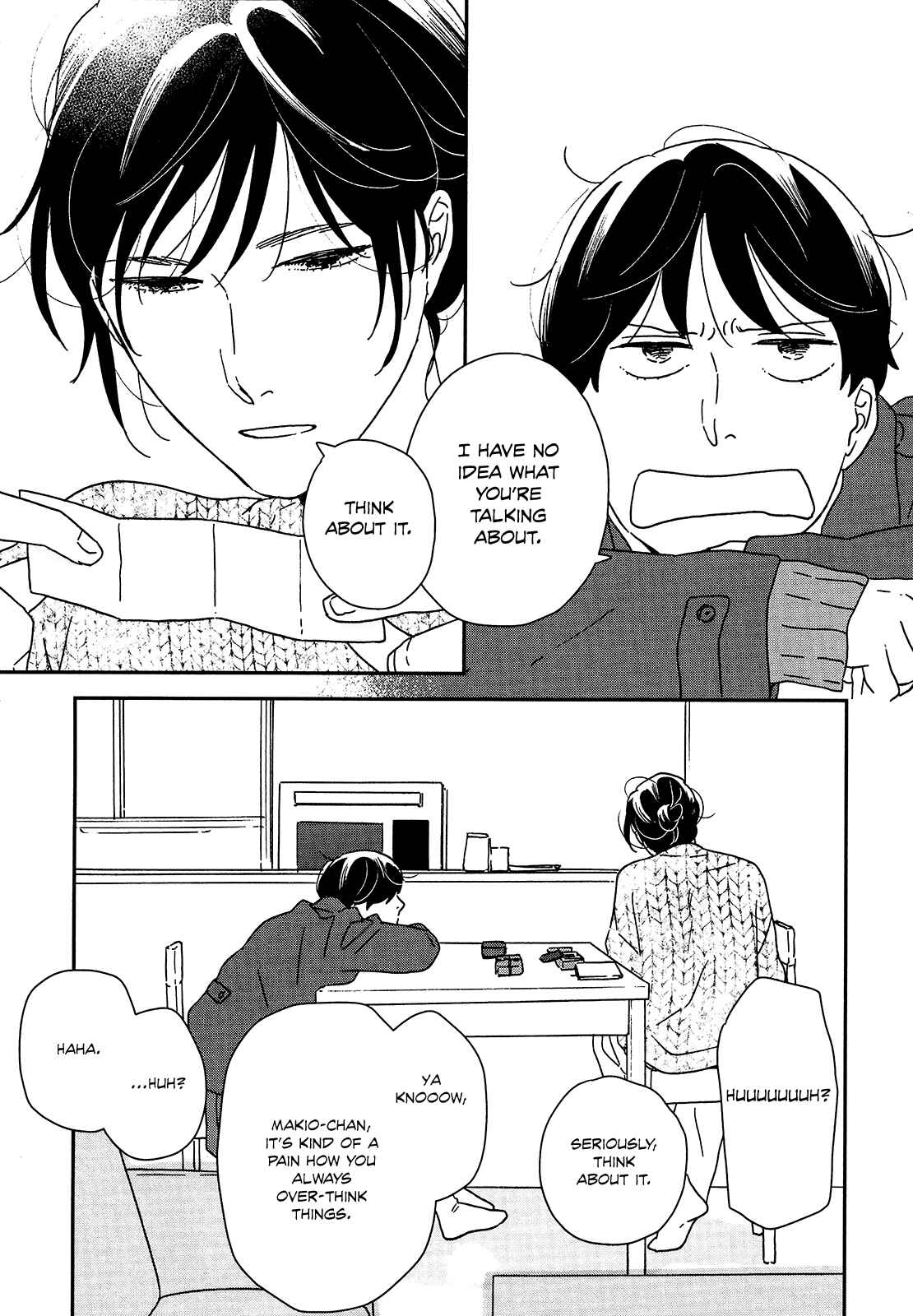 Page 26 Chapter 30 Ikoku Nikki