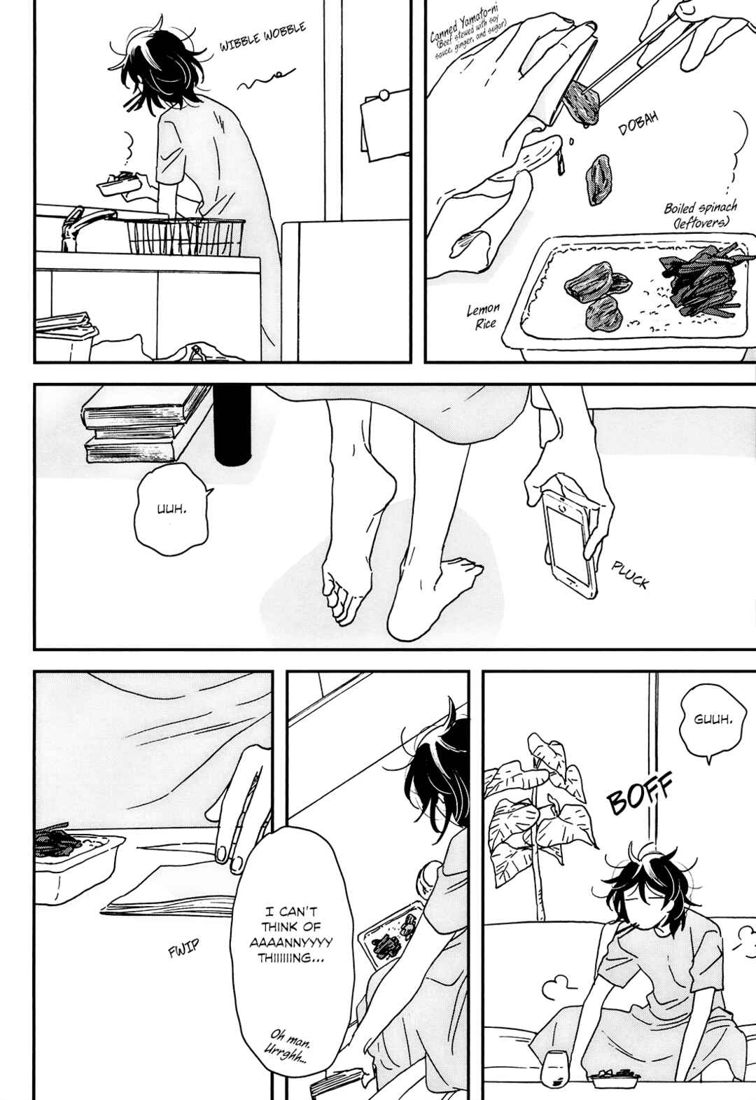 Page 11 Chapter 19 Ikoku Nikki