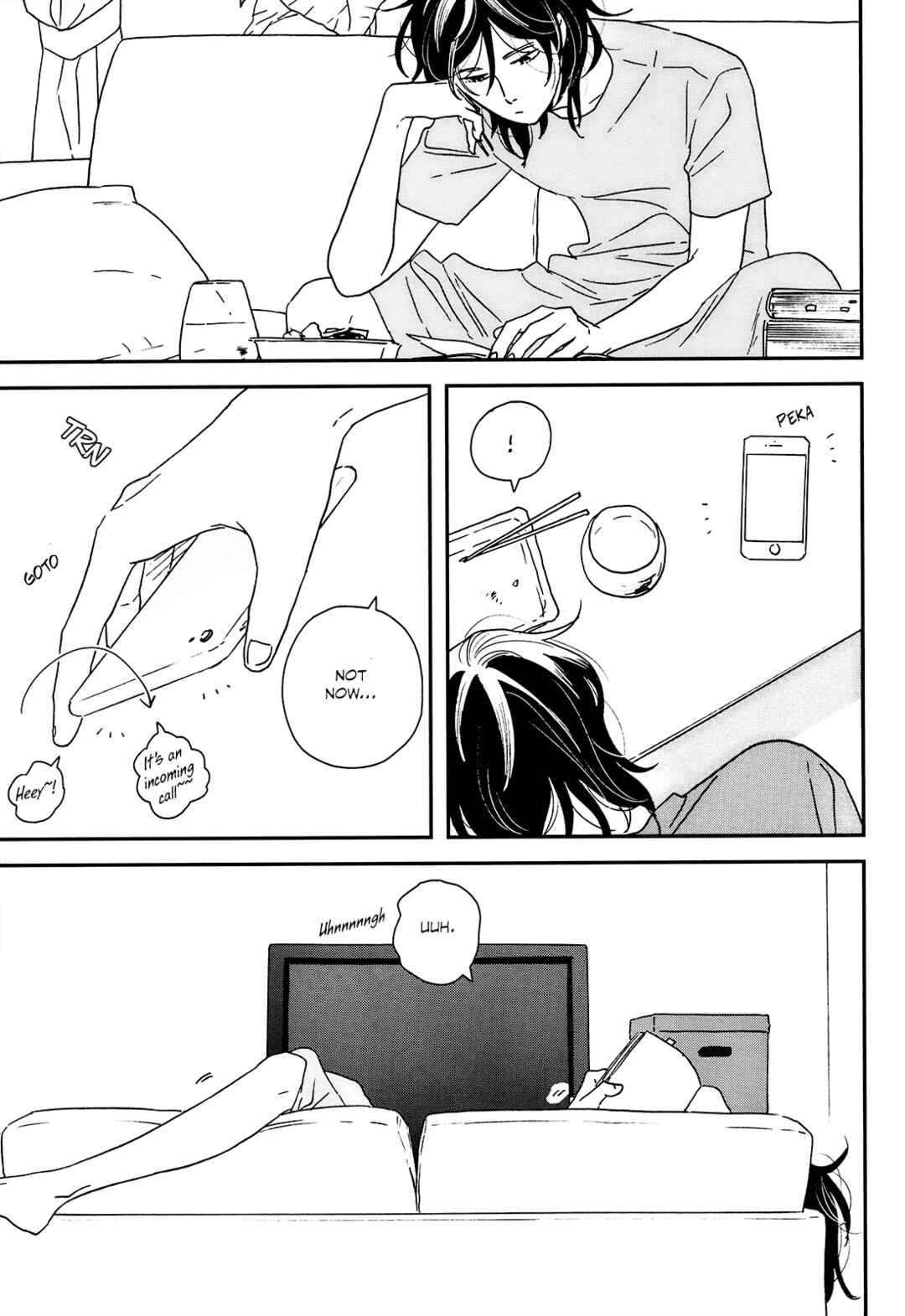 Page 12 Chapter 19 Ikoku Nikki