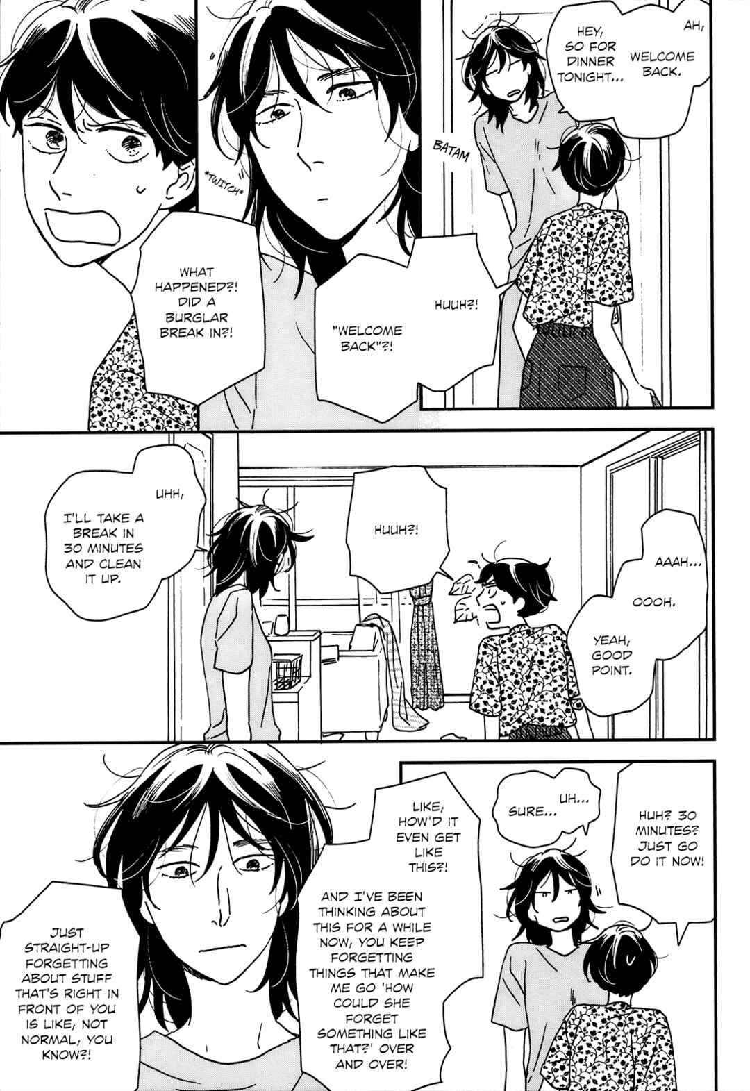 Page 14 Chapter 19 Ikoku Nikki