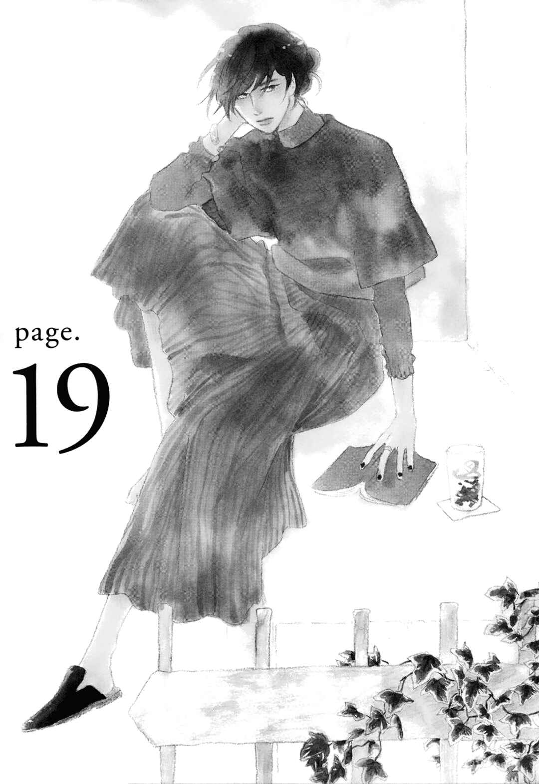 Page 2 Chapter 19 Ikoku Nikki