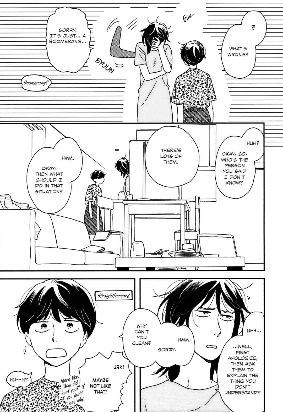 Page 24 Chapter 19 Ikoku Nikki