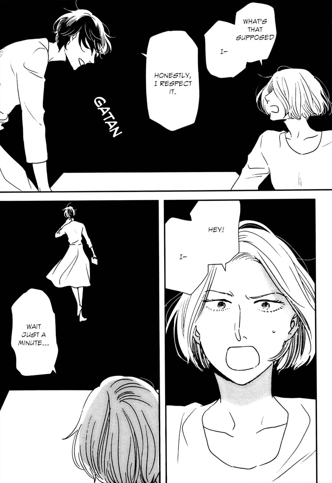Page 32 Chapter 19 Ikoku Nikki
