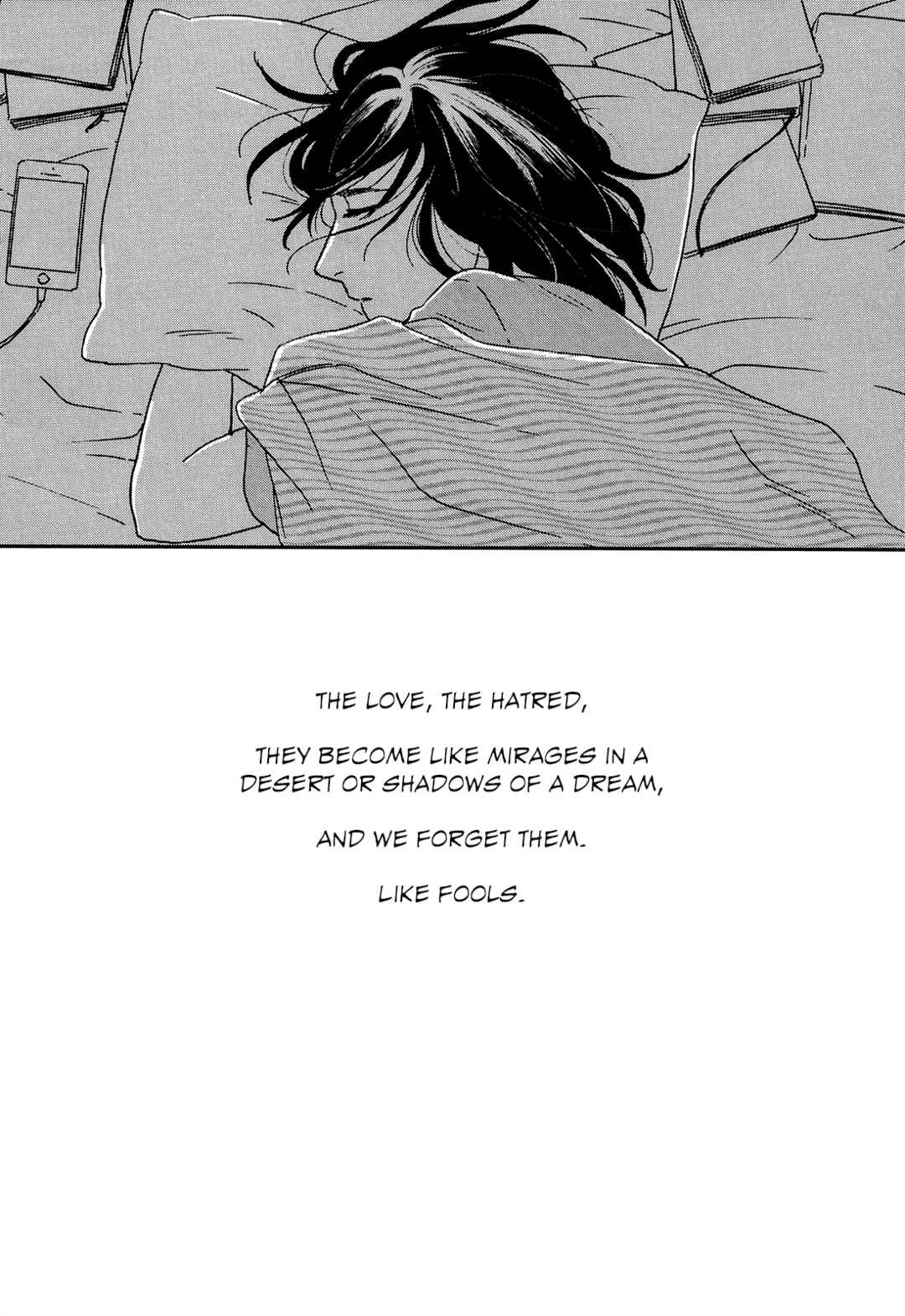 Page 35 Chapter 19 Ikoku Nikki