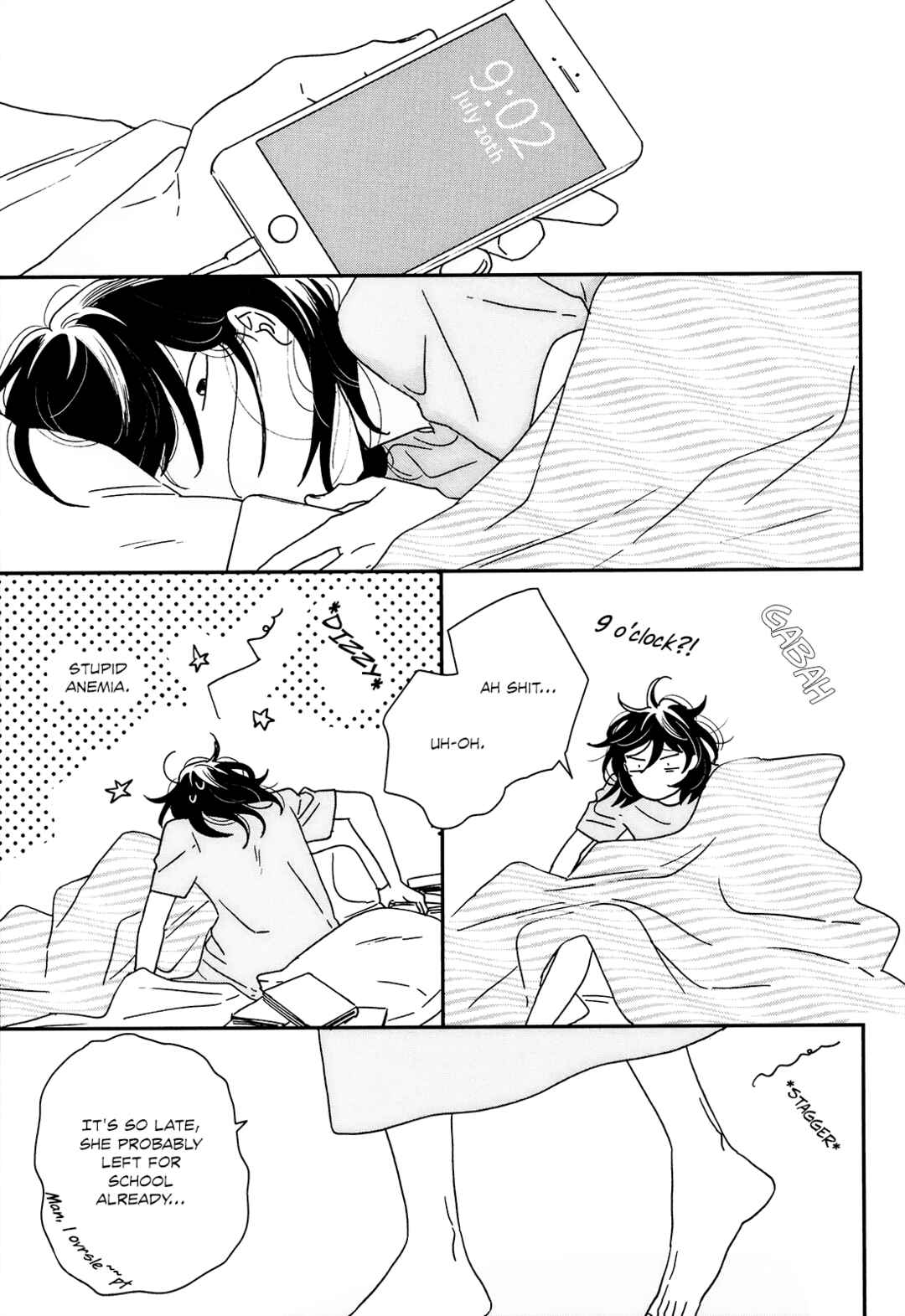 Page 4 Chapter 19 Ikoku Nikki