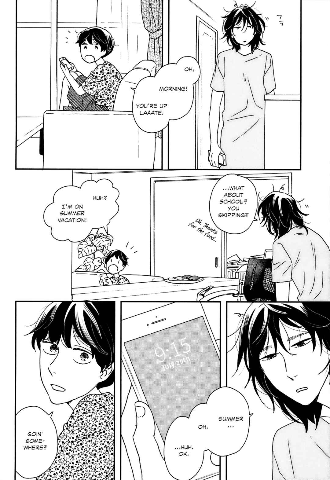 Page 5 Chapter 19 Ikoku Nikki