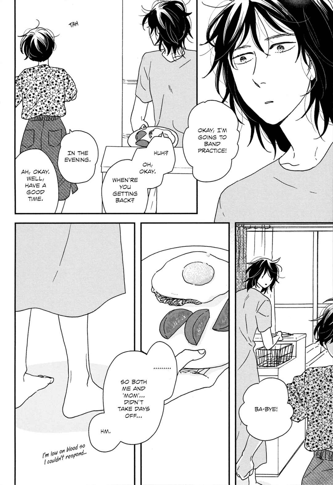 Page 7 Chapter 19 Ikoku Nikki