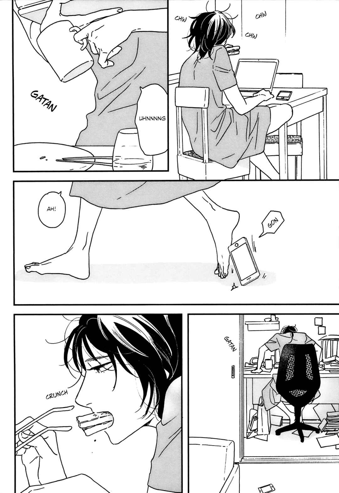 Page 9 Chapter 19 Ikoku Nikki