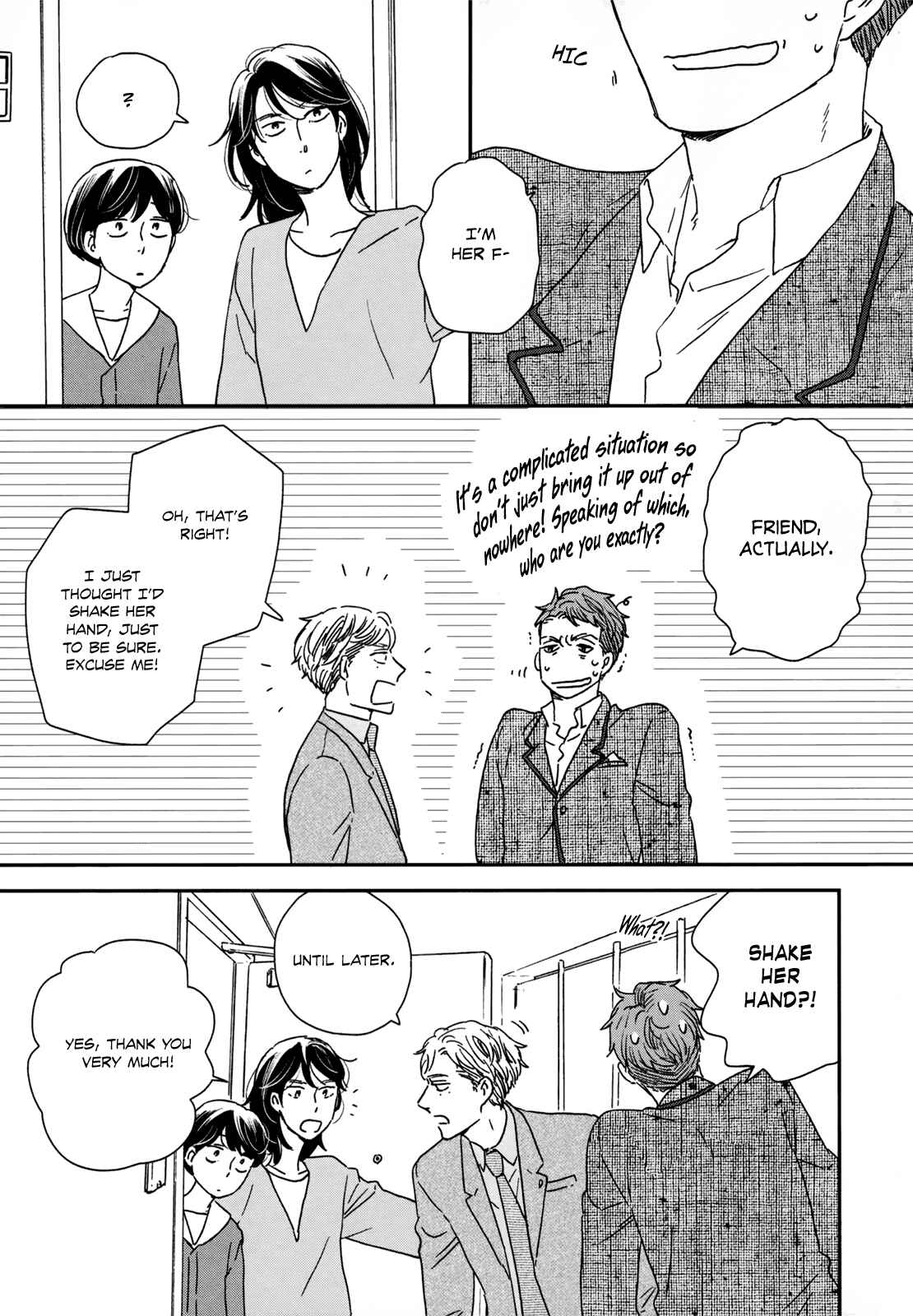 Page 22 Chapter 15 Ikoku Nikki