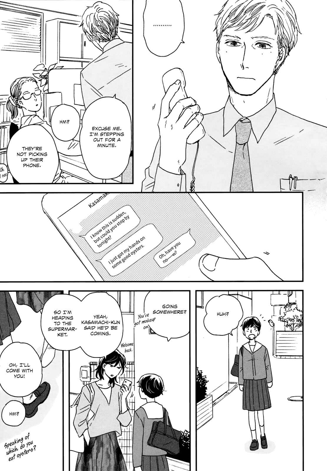 Page 4 Chapter 15 Ikoku Nikki