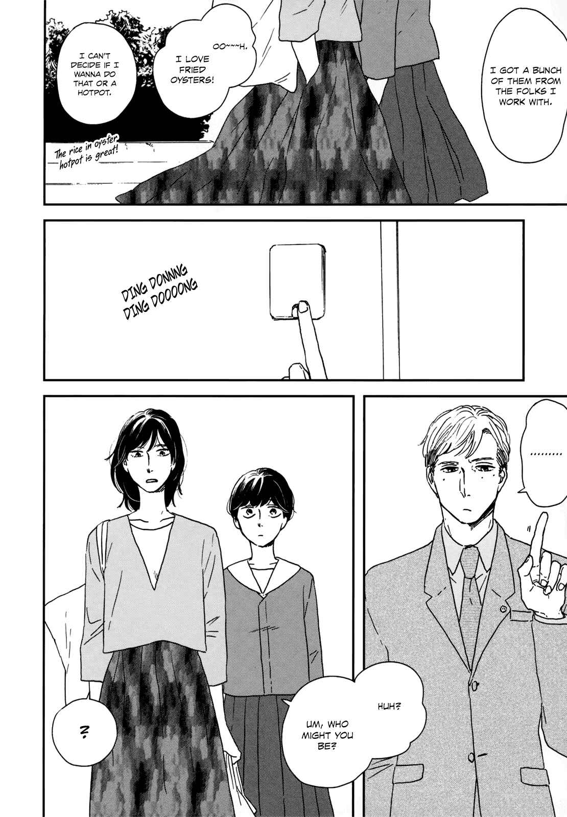 Page 5 Chapter 15 Ikoku Nikki