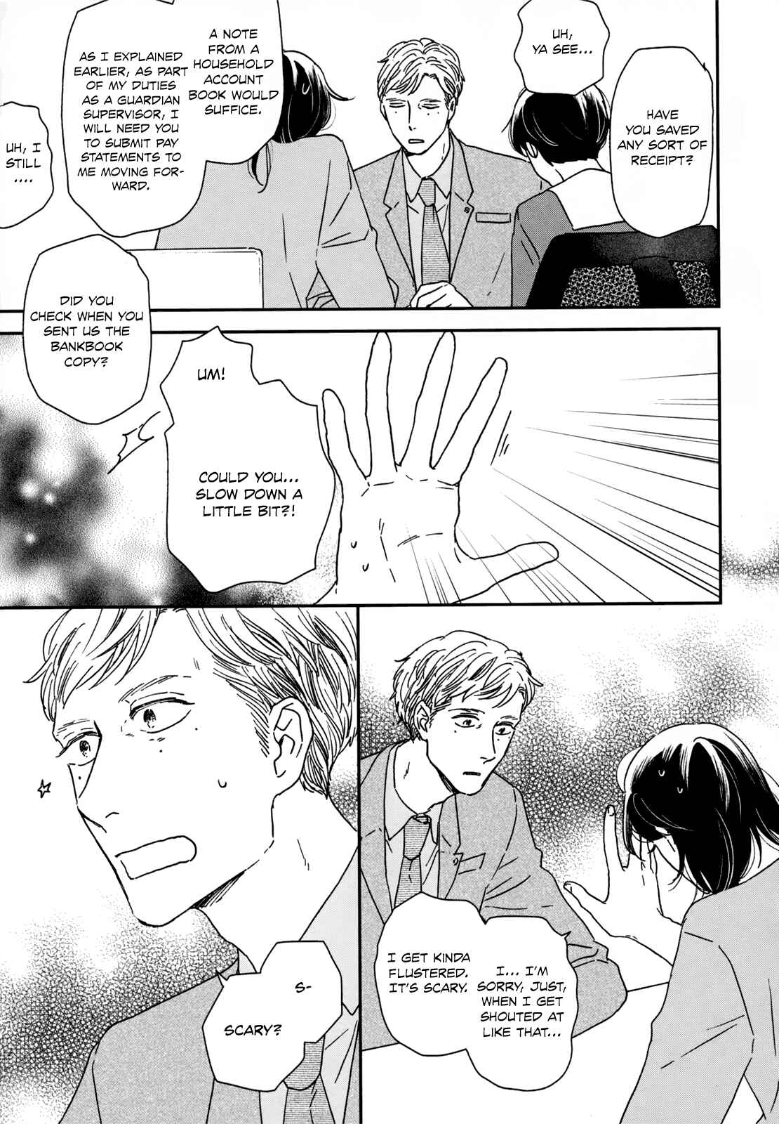 Page 8 Chapter 15 Ikoku Nikki