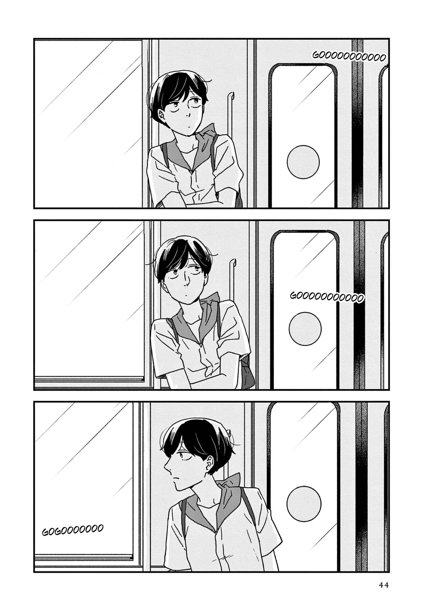 Page 11 Chapter 42 Ikoku Nikki