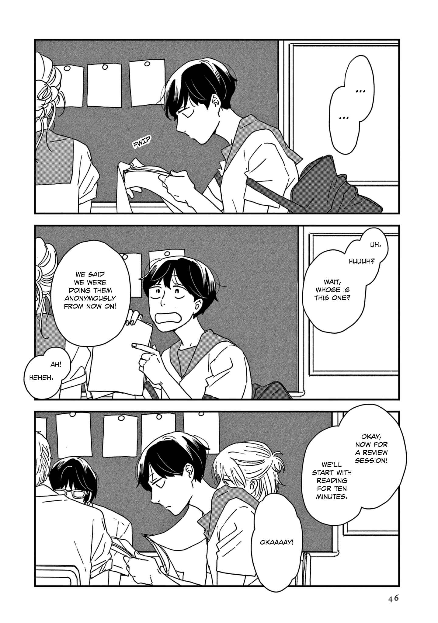 Page 13 Chapter 42 Ikoku Nikki
