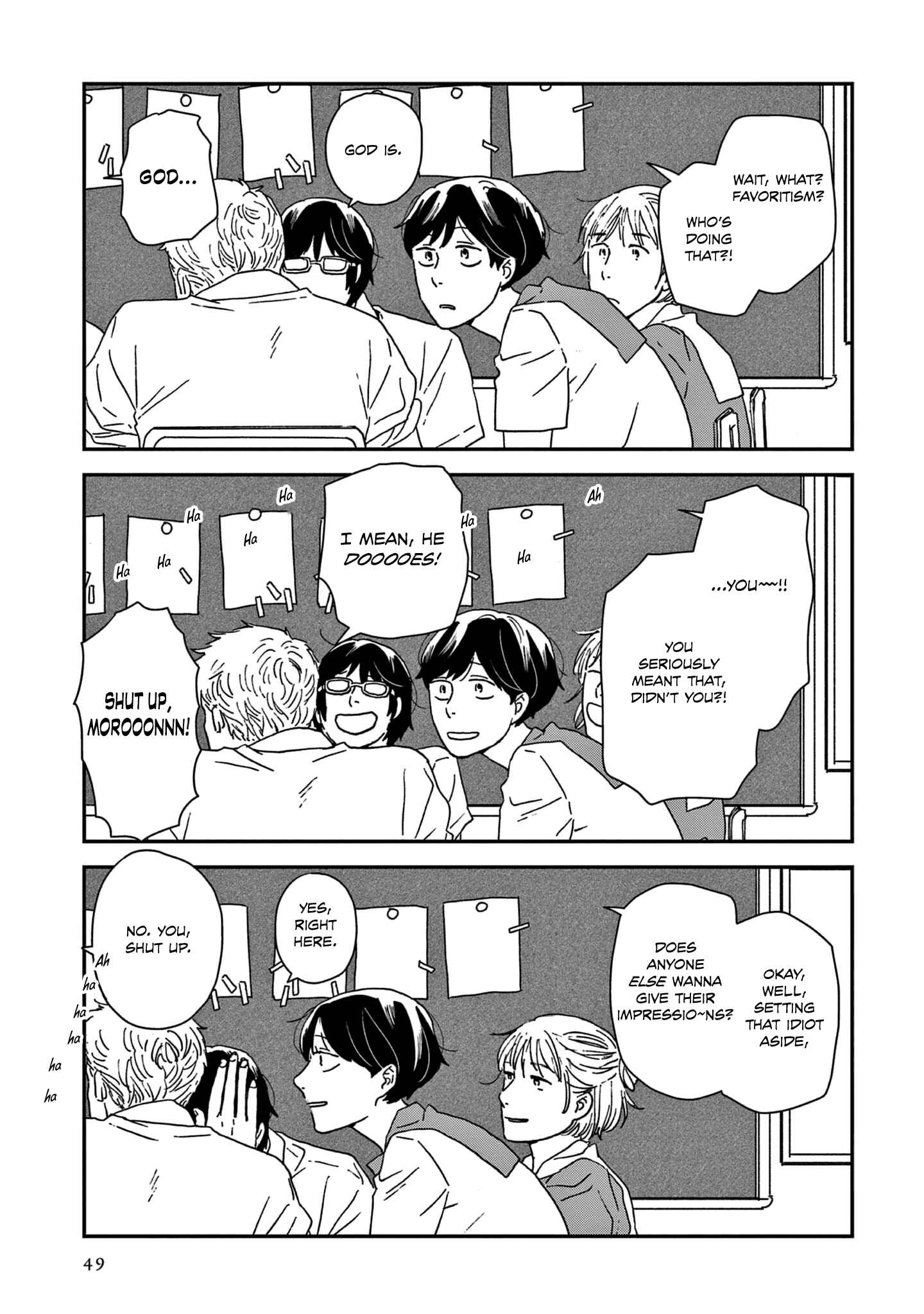 Page 16 Chapter 42 Ikoku Nikki