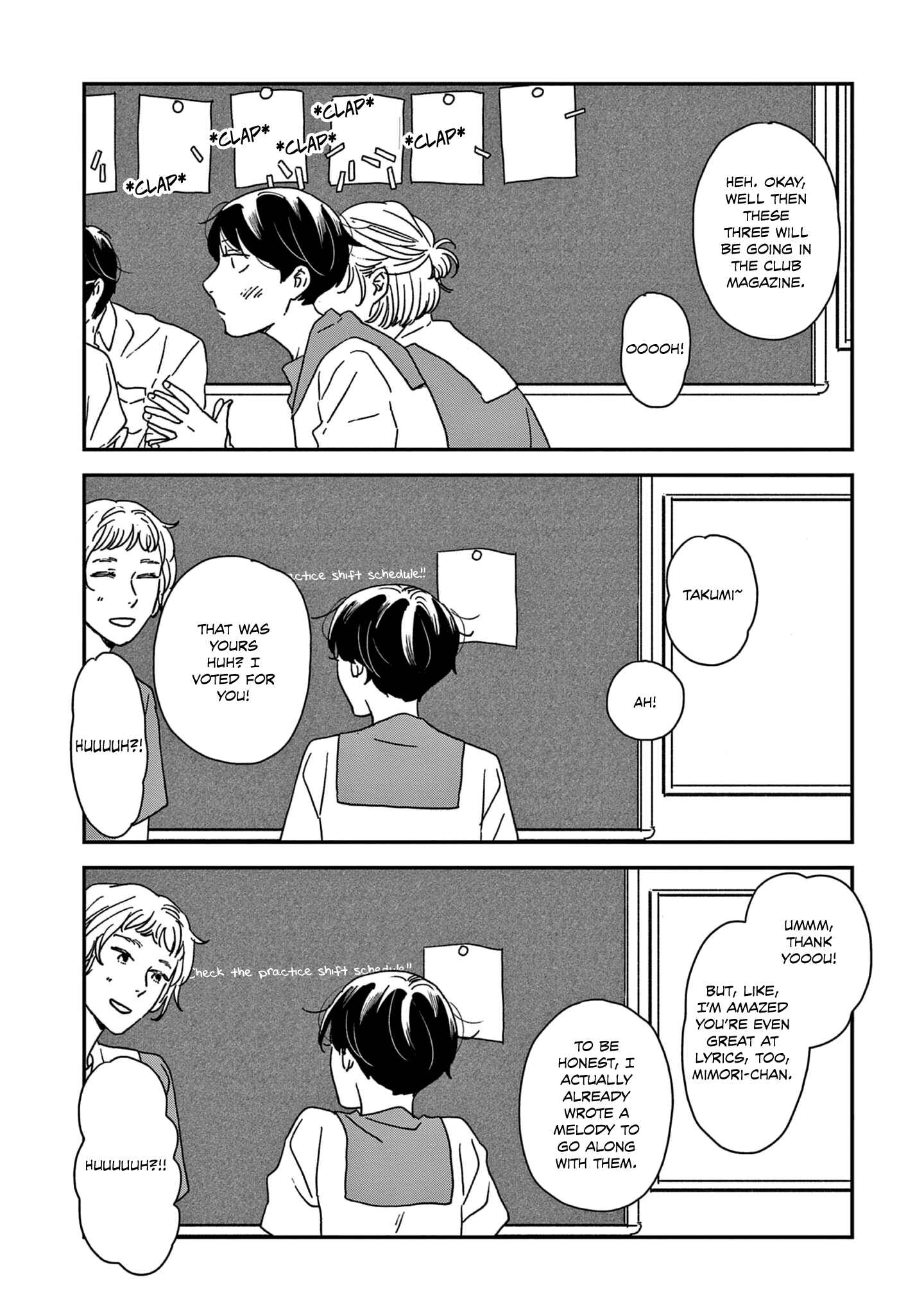 Page 18 Chapter 42 Ikoku Nikki