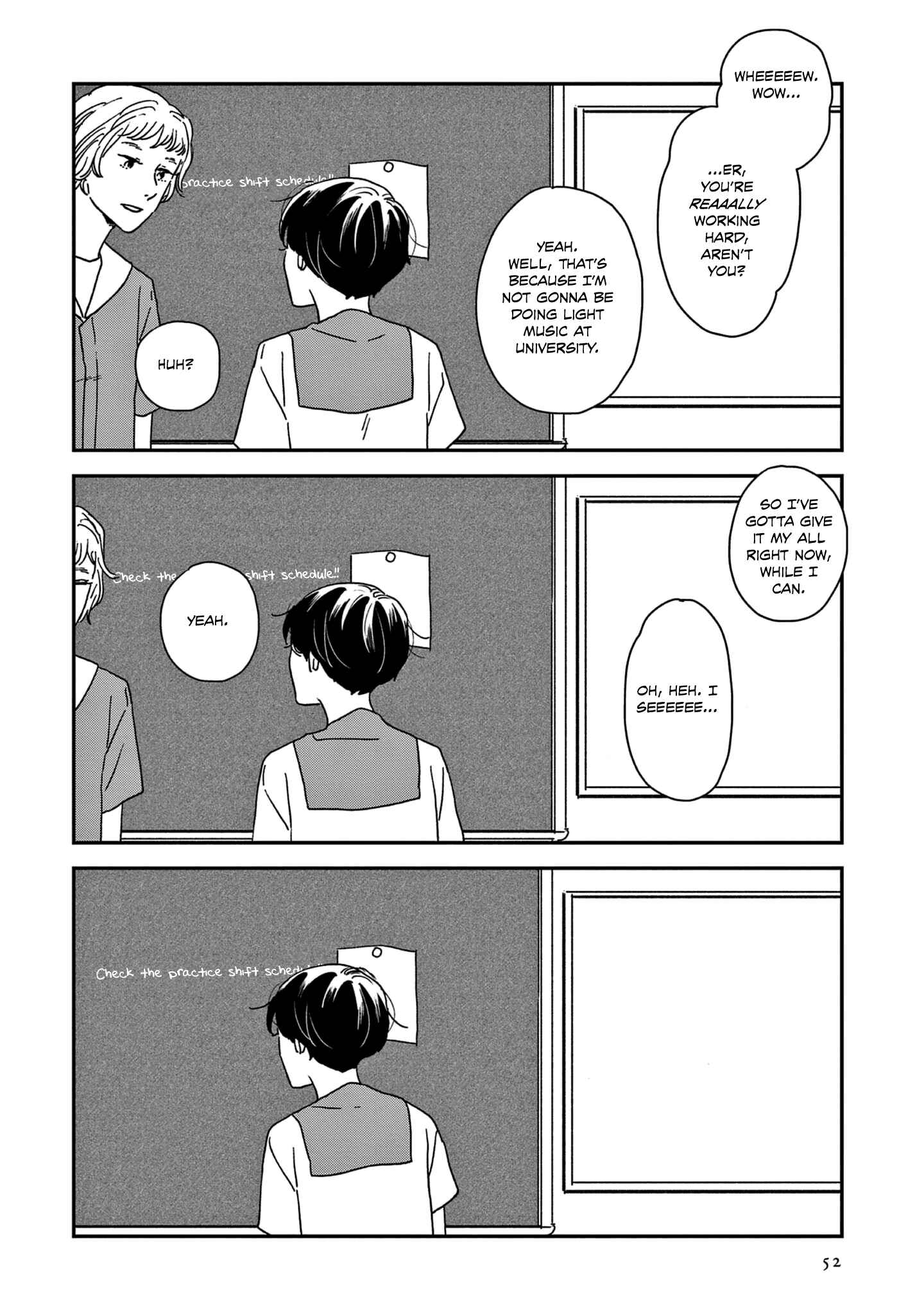 Page 19 Chapter 42 Ikoku Nikki